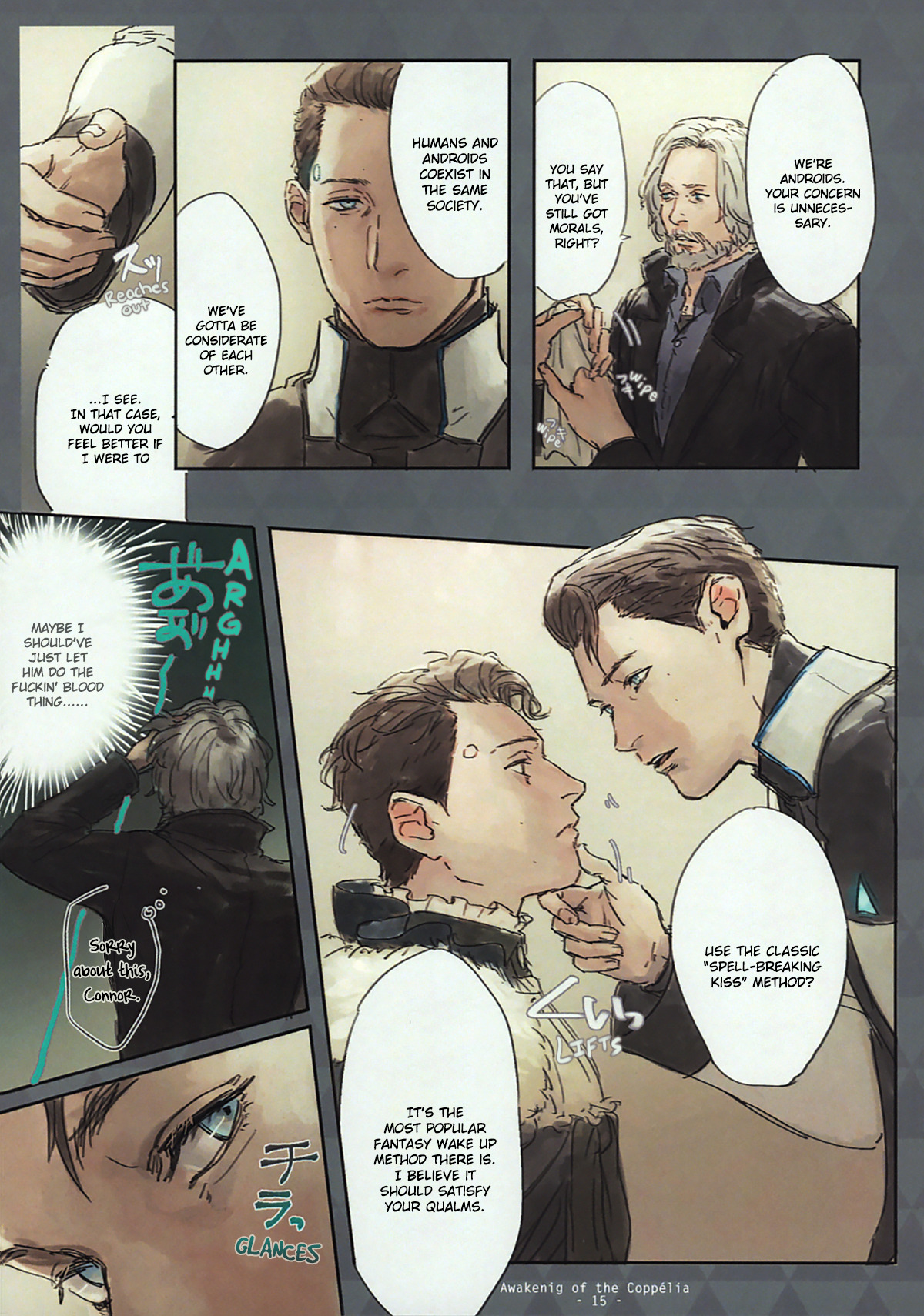 [vegetable] Awakening of Copper (Detroit Become Human) [English] 图片编号 11