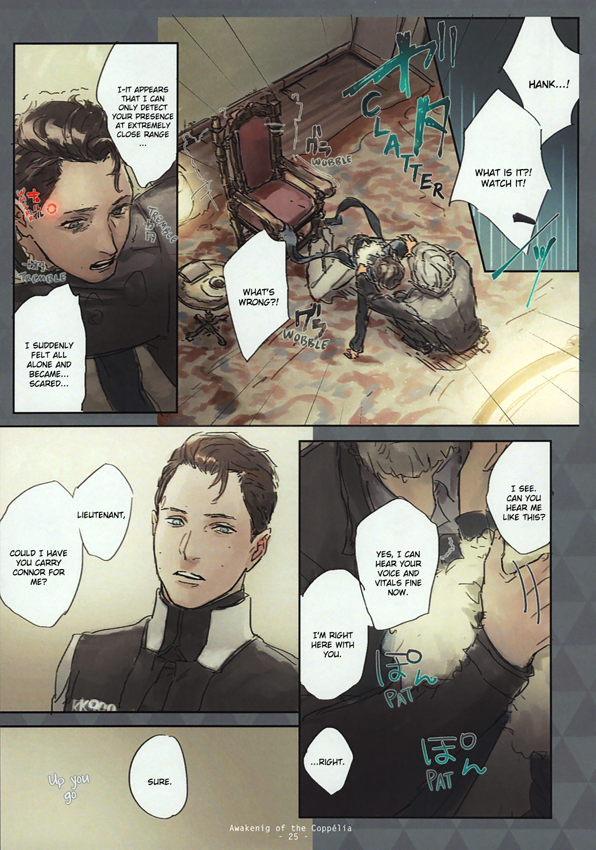 [vegetable] Awakening of Copper (Detroit Become Human) [English] 图片编号 22