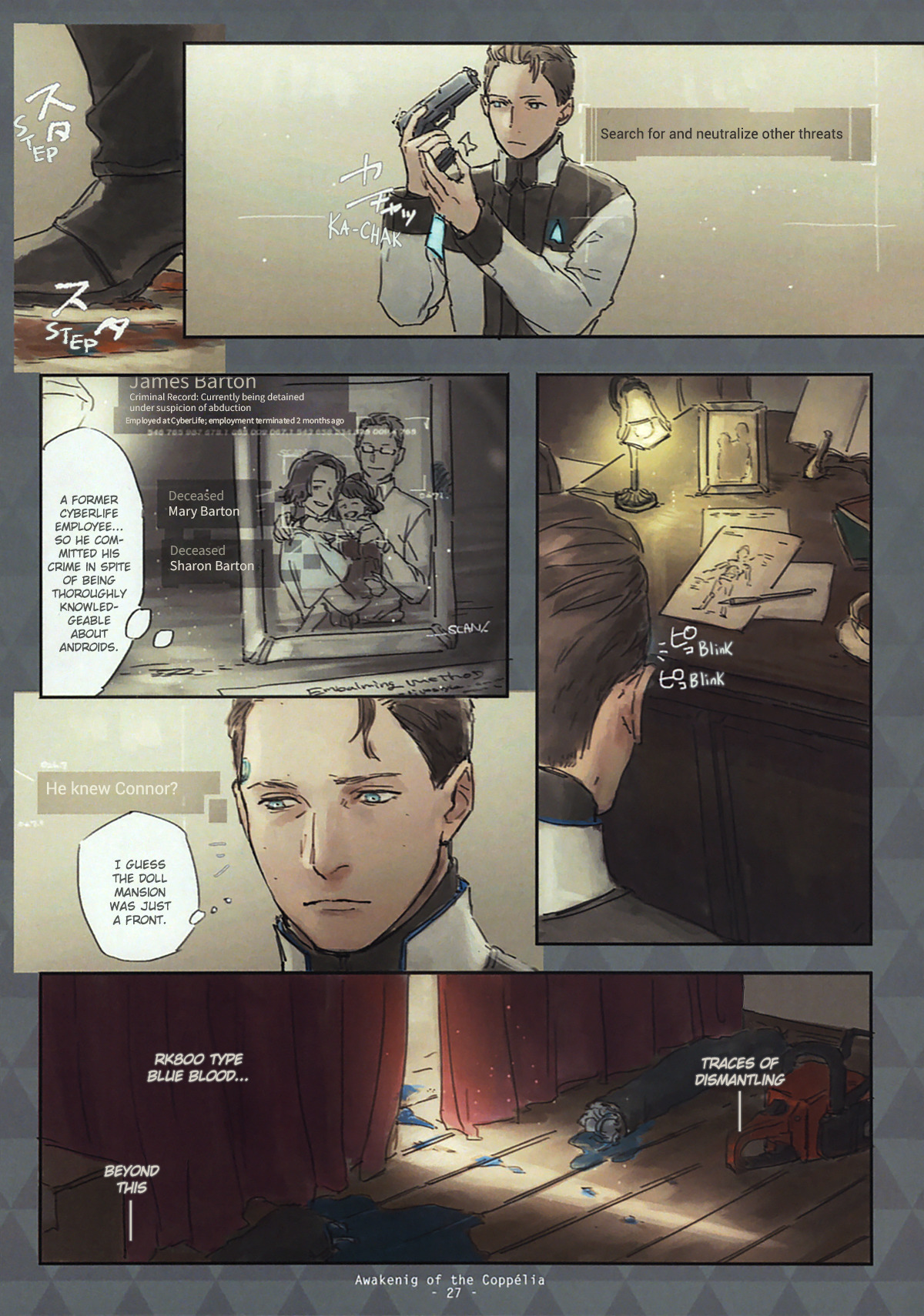 [vegetable] Awakening of Copper (Detroit Become Human) [English] 图片编号 23