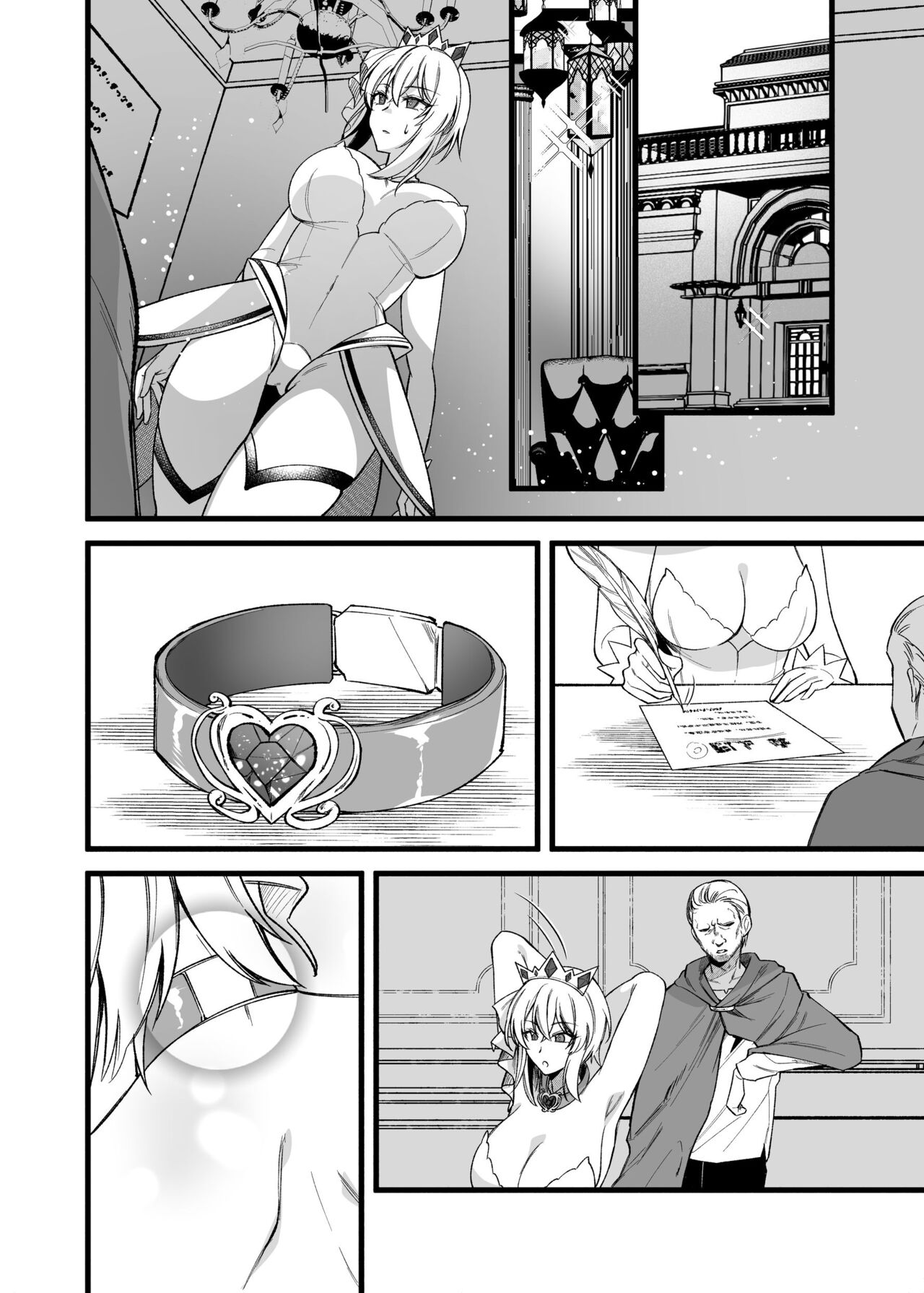 [Seika Kairaku Shoten (Eltoria, Michitei Ema,Sunaba Yuu)] Shinmai Megami no Oshigoto wa Tsurai -Damasarete Dorei Shoukan de Hataraku Koto ni Natta Watashi wa Hentai Ouji no Kisaki ni Narimashita- 이미지 번호 39