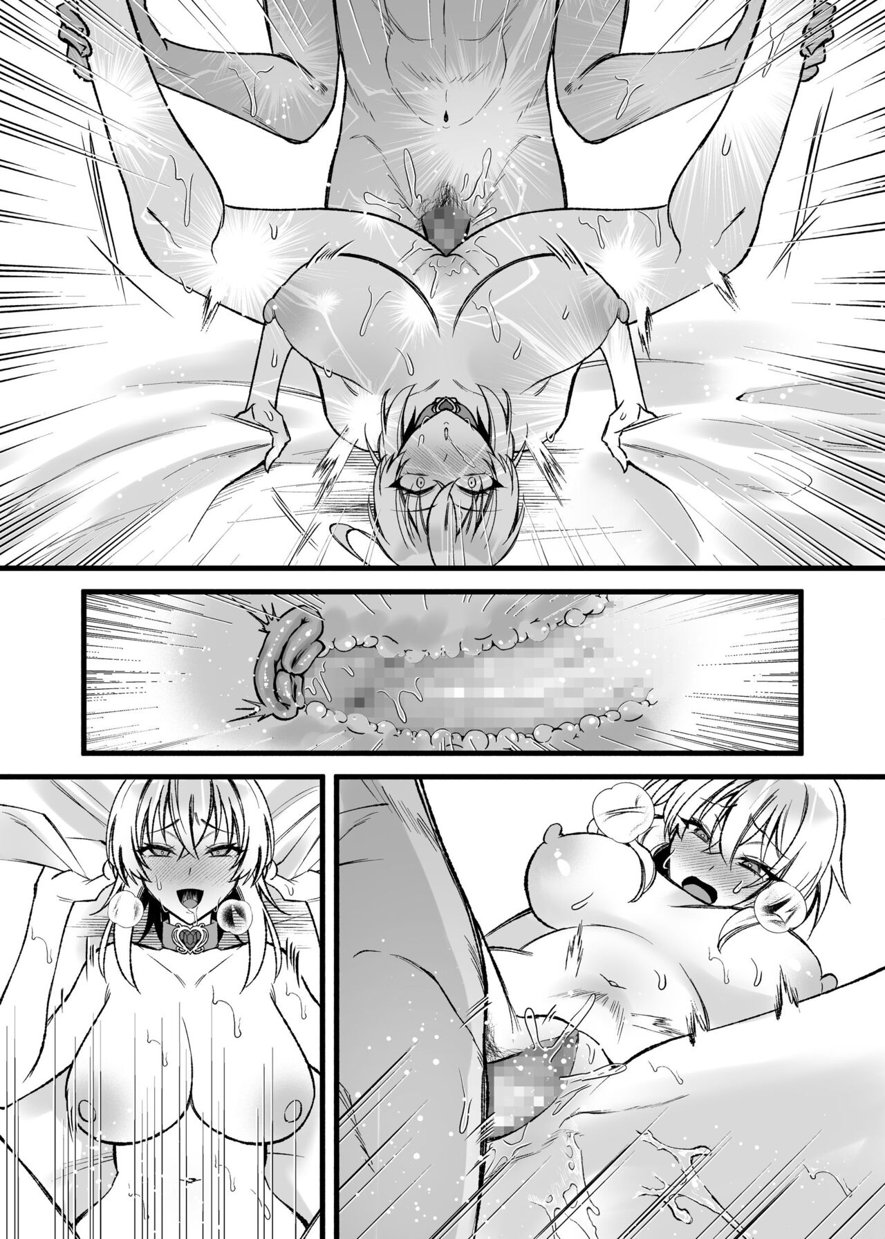 [Seika Kairaku Shoten (Eltoria, Michitei Ema,Sunaba Yuu)] Shinmai Megami no Oshigoto wa Tsurai -Damasarete Dorei Shoukan de Hataraku Koto ni Natta Watashi wa Hentai Ouji no Kisaki ni Narimashita- 이미지 번호 55