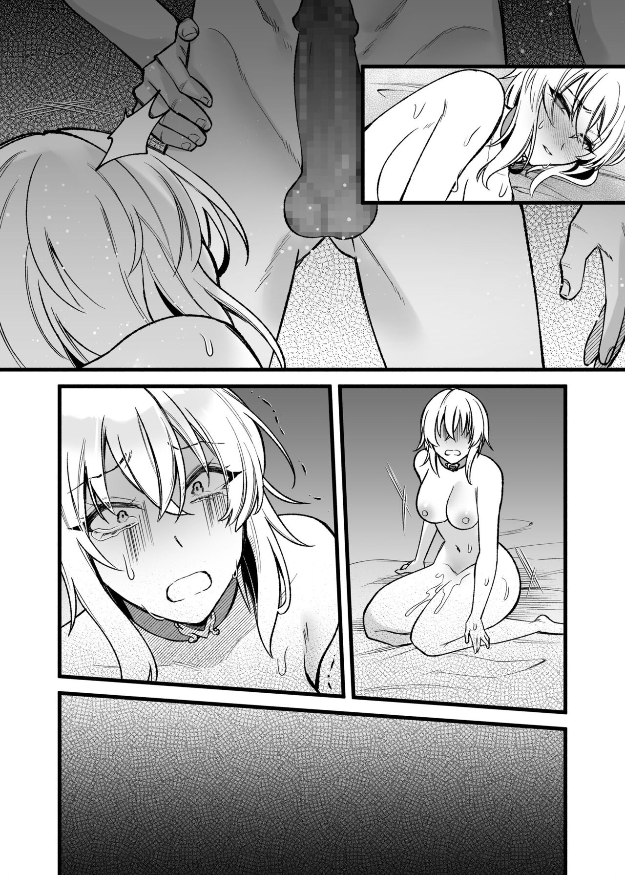 [Seika Kairaku Shoten (Eltoria, Michitei Ema,Sunaba Yuu)] Shinmai Megami no Oshigoto wa Tsurai -Damasarete Dorei Shoukan de Hataraku Koto ni Natta Watashi wa Hentai Ouji no Kisaki ni Narimashita- 이미지 번호 57