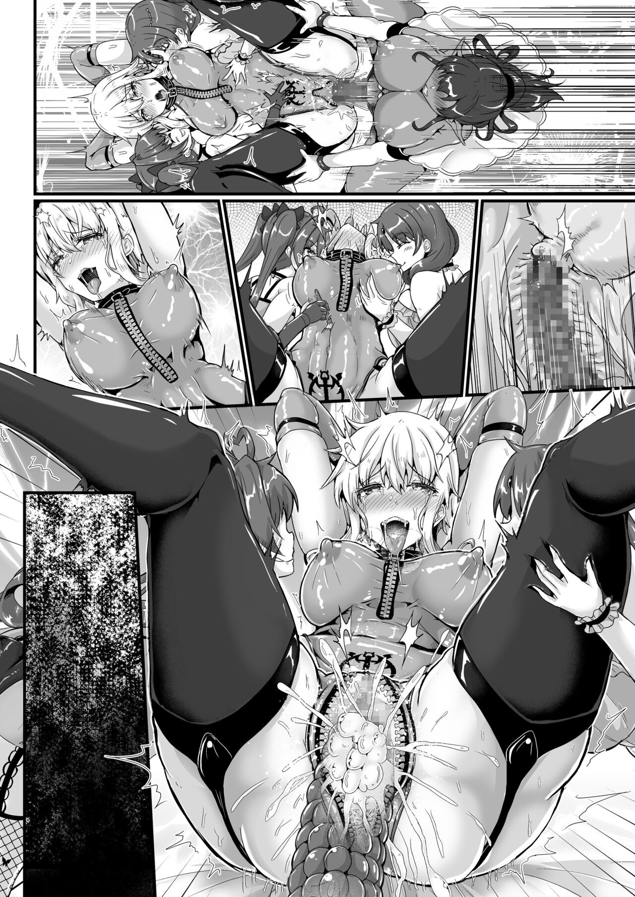 [Seika Kairaku Shoten (Eltoria, Misakana)] Shinmai Megami no Oshigoto wa Tsurai -Fuuin shita Ero Majin ni Seiheki o Utsusarete Maso Mesu Hentai Megami ni Narimashita- image number 51