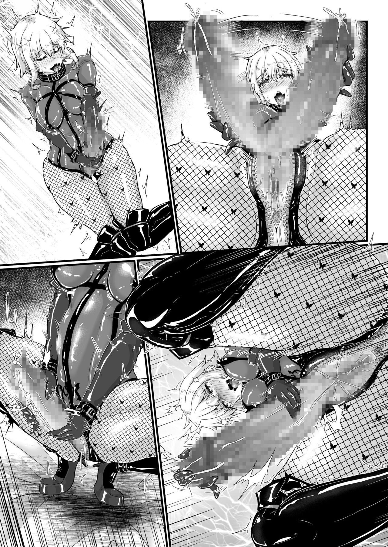 [Seika Kairaku Shoten (Eltoria, Misakana)] Shinmai Megami no Oshigoto wa Tsurai -Fuuin shita Ero Majin ni Seiheki o Utsusarete Maso Mesu Hentai Megami ni Narimashita- image number 56