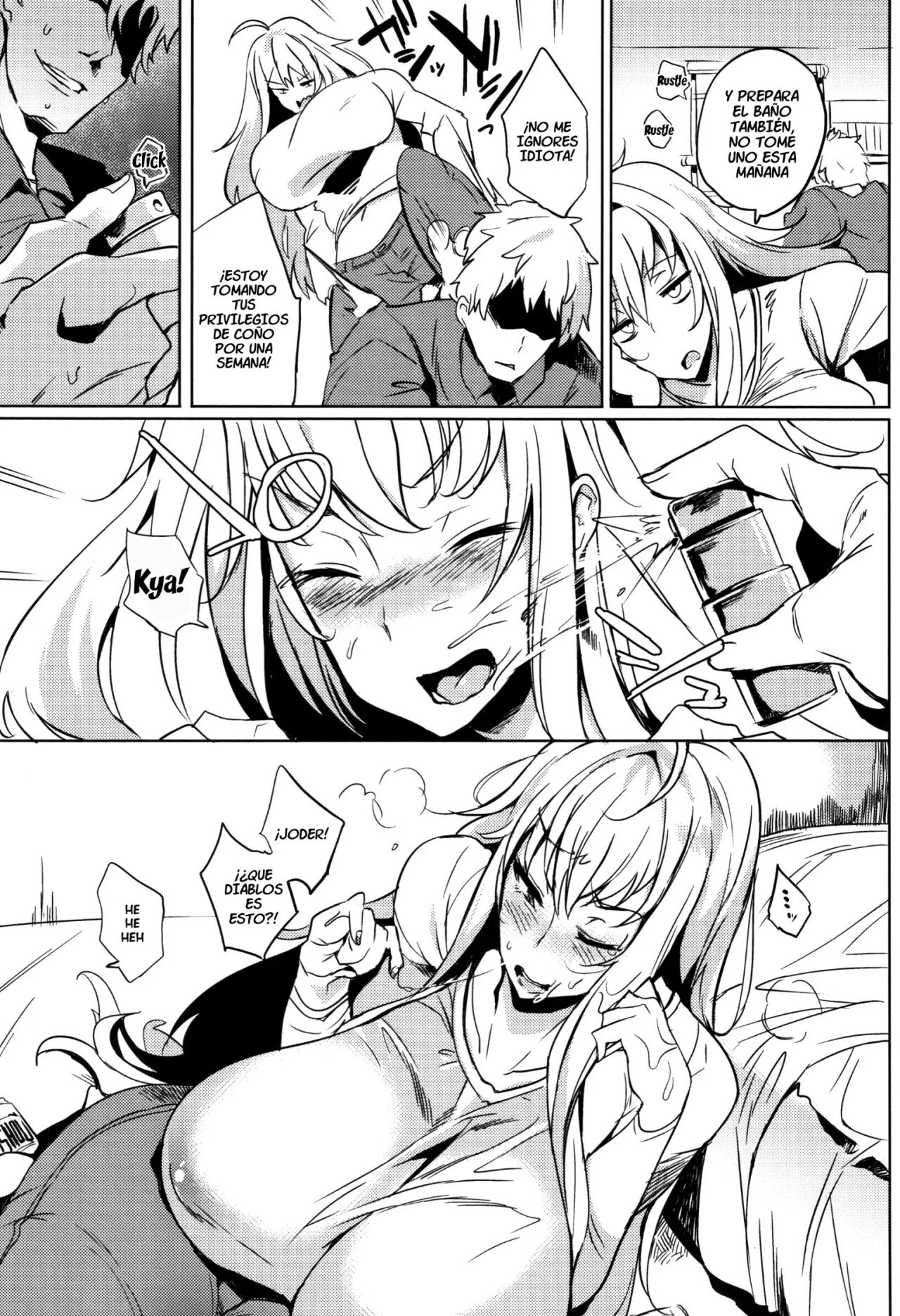 Ugokazaru ane. numero di immagine  9