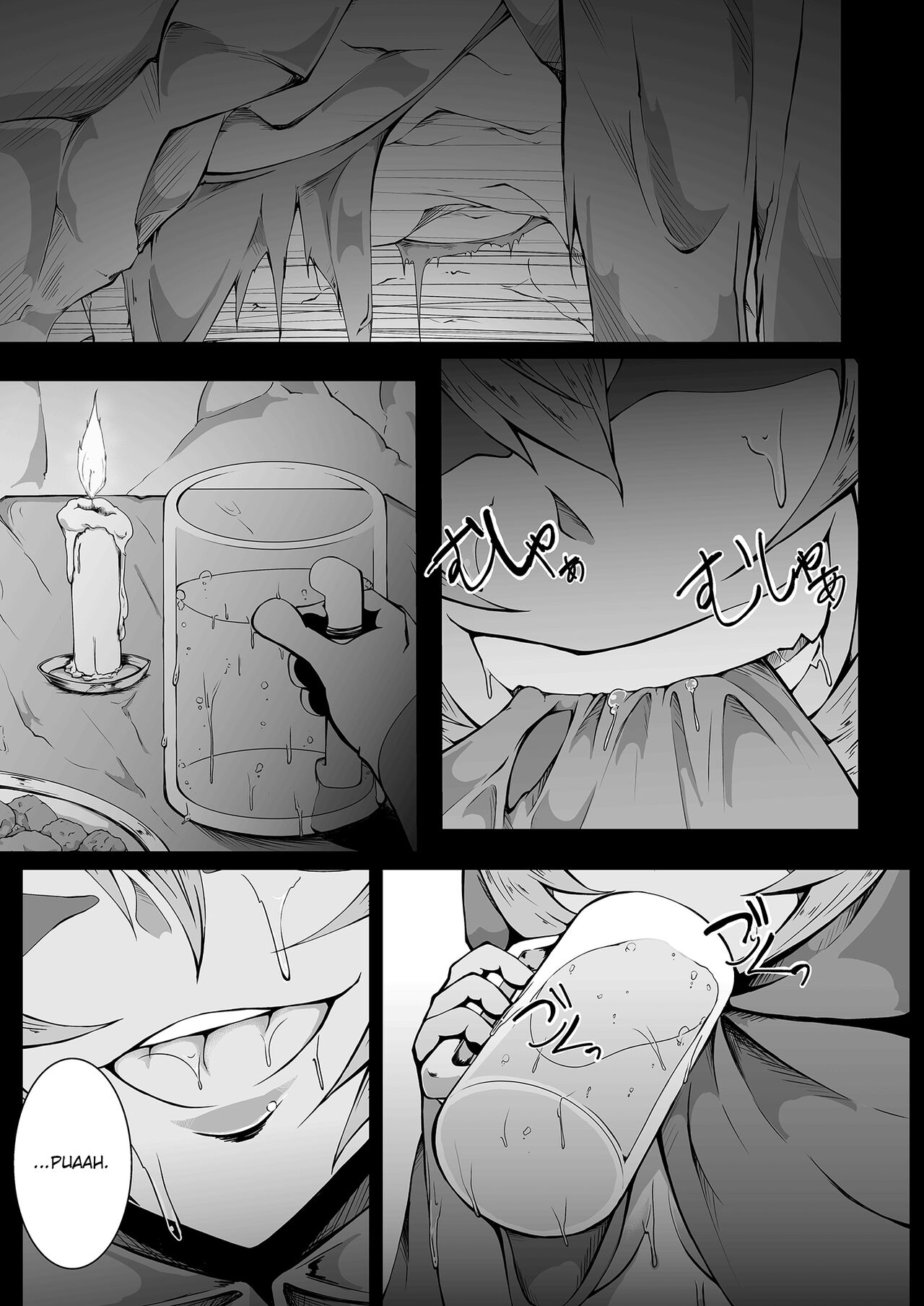 [Kemoyuru (Akahito)] Kaeru-shiki Yokkyuu Seikatsu [Spanish][TheApofVerse] 画像番号 2