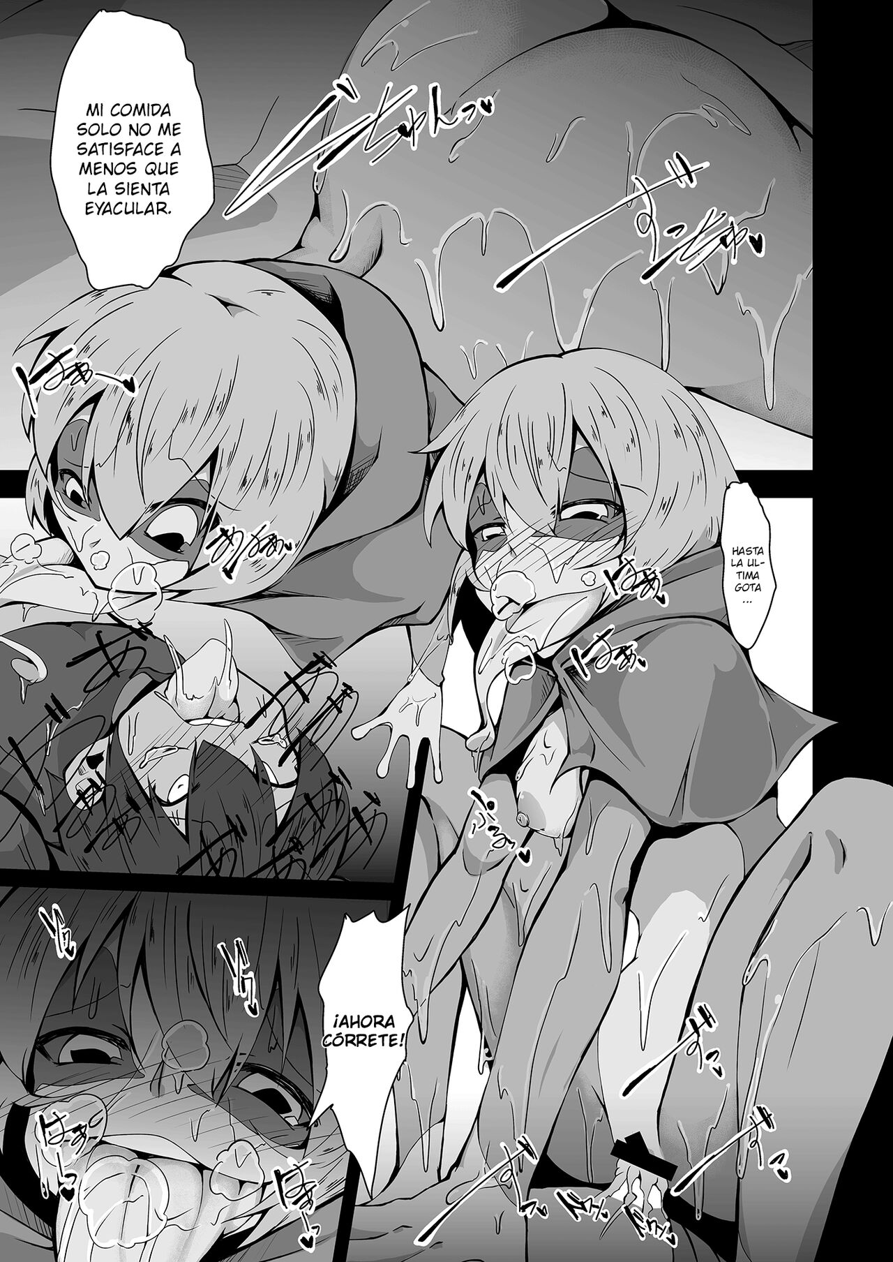 [Kemoyuru (Akahito)] Kaeru-shiki Yokkyuu Seikatsu [Spanish][TheApofVerse] 画像番号 13