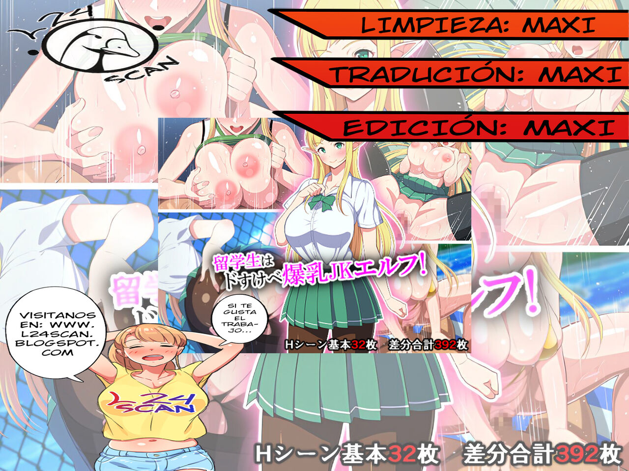 ¡La Estudiante Transferida Es Una Elfa Pervertida De Grandes Pechos! Bildnummer 1