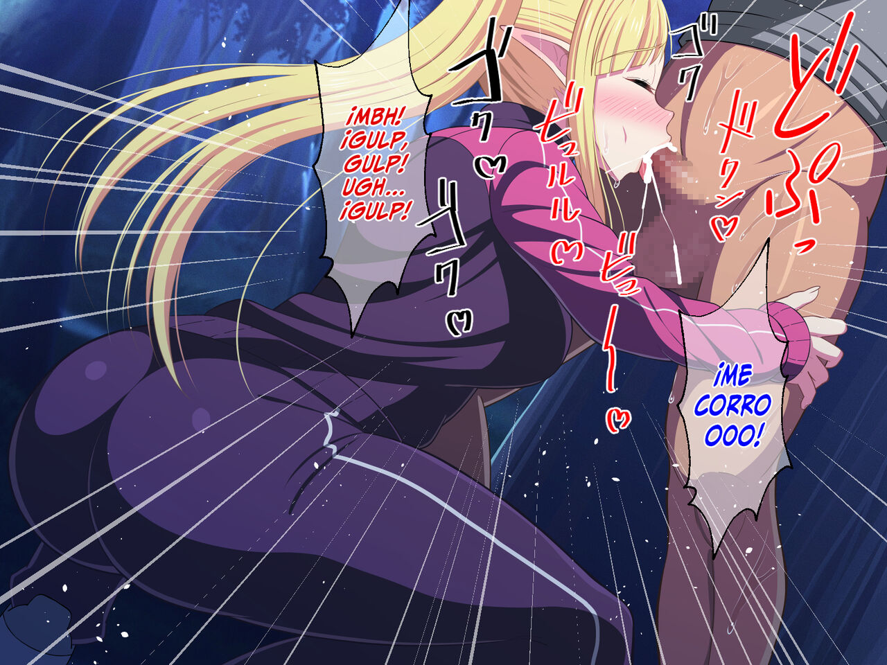 ¡La Estudiante Transferida Es Una Elfa Pervertida De Grandes Pechos! Bildnummer 130