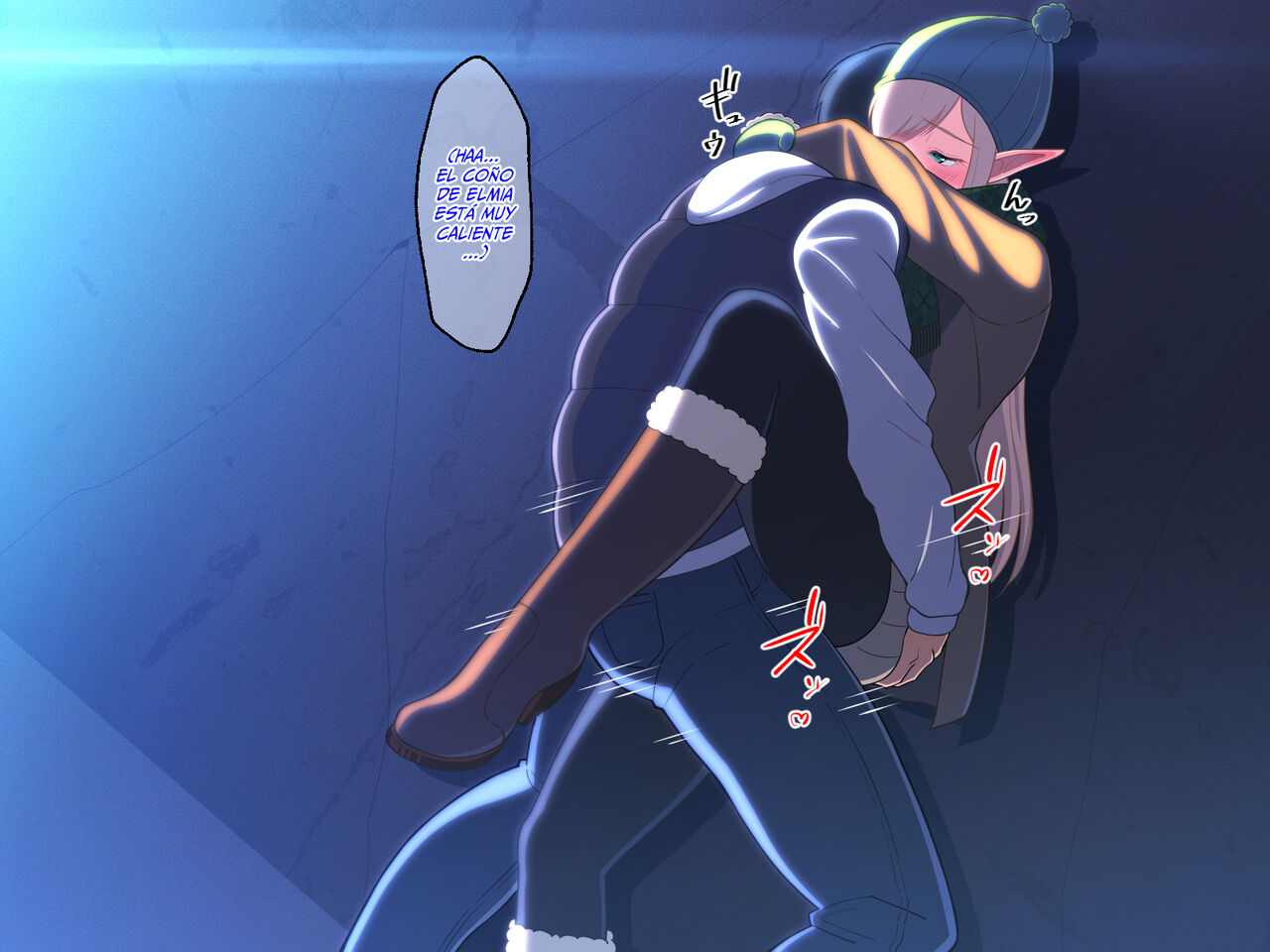 ¡La Estudiante Transferida Es Una Elfa Pervertida De Grandes Pechos! Bildnummer 147