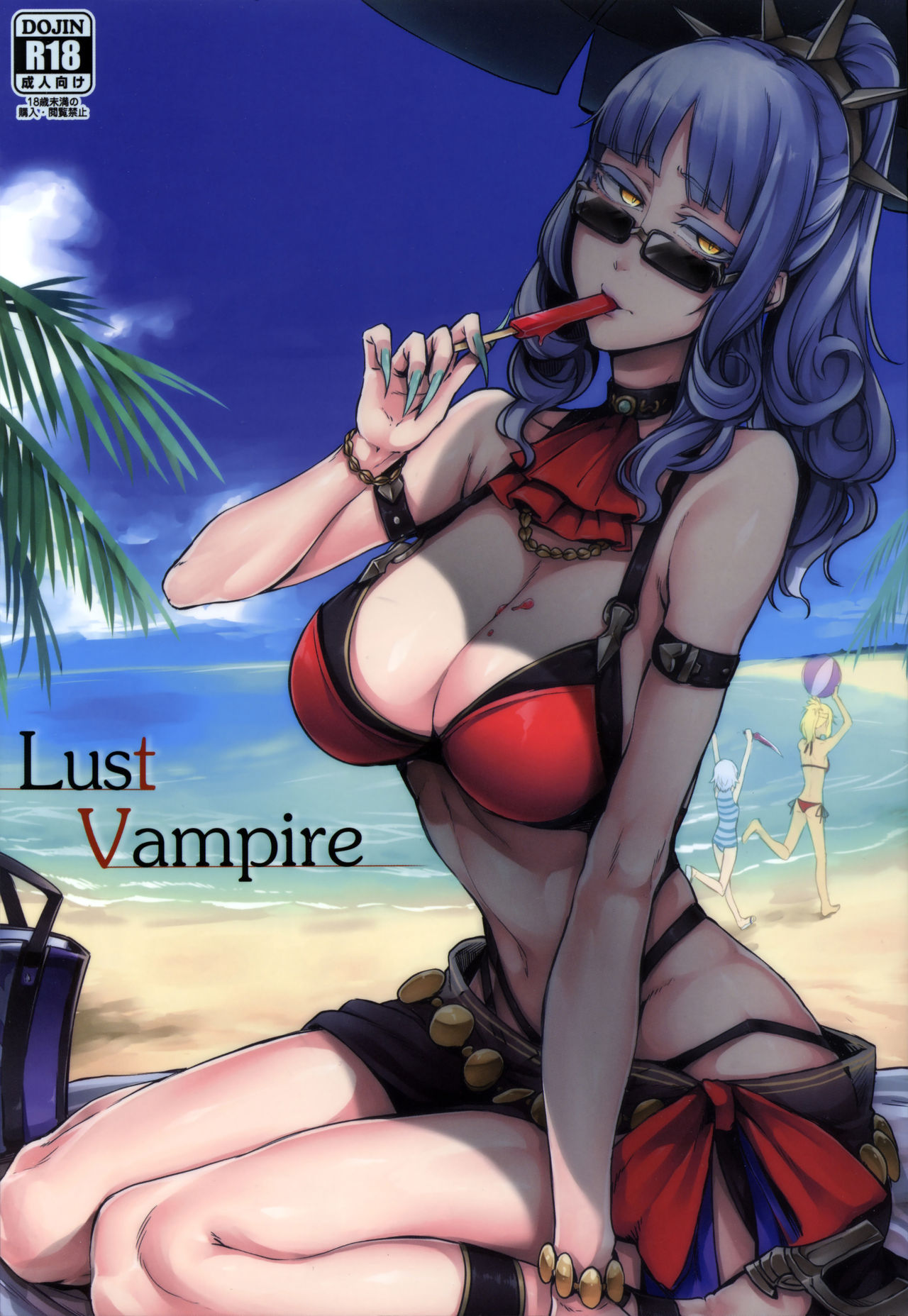 (C92) [Nanbou Hitogakushiki (Nakamura Regura)] Lust Vampire (Fate/Grand Order) [Portuguese-BR] [DiegoVPR] Bildnummer 1