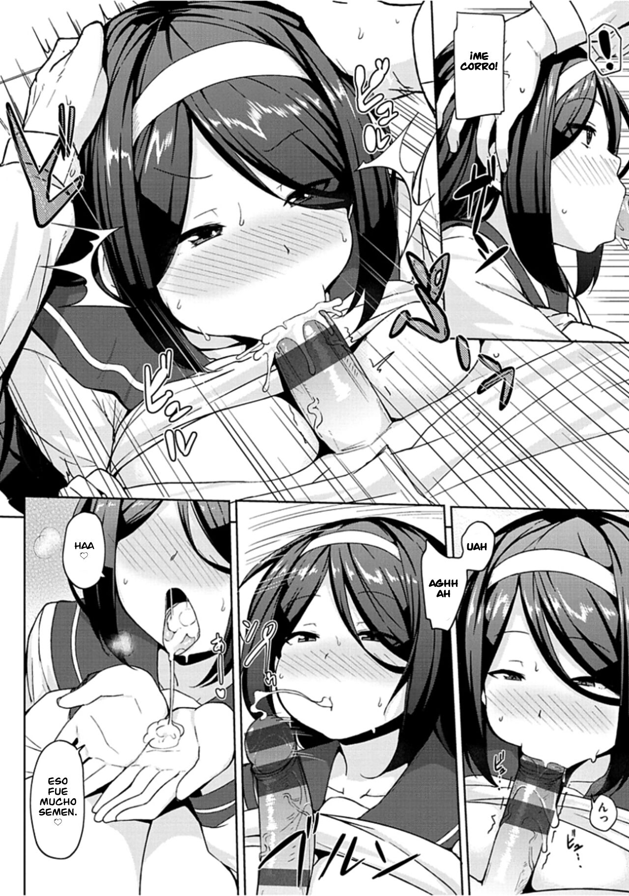 [Nanao Yukiji] Niku Chichi DAYS [Digital] Ch 1-2 [Spanish] =EES= Bildnummer 12