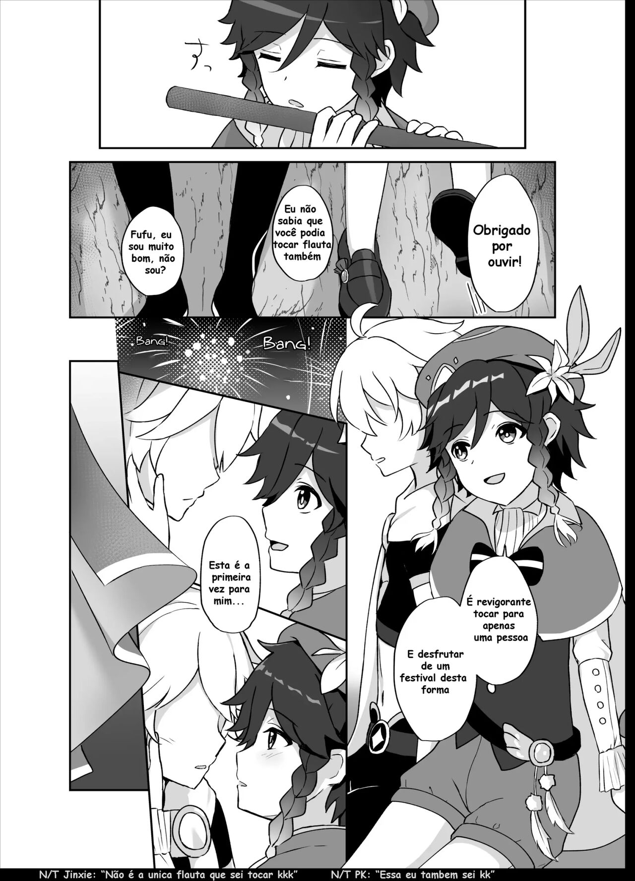 [Takama] Tomoru Umi ni Kaze wa Fuku | Wind Blows At The Sea Lantern Festival (Genshin Impact) [Portuguese-BR] 9eme image