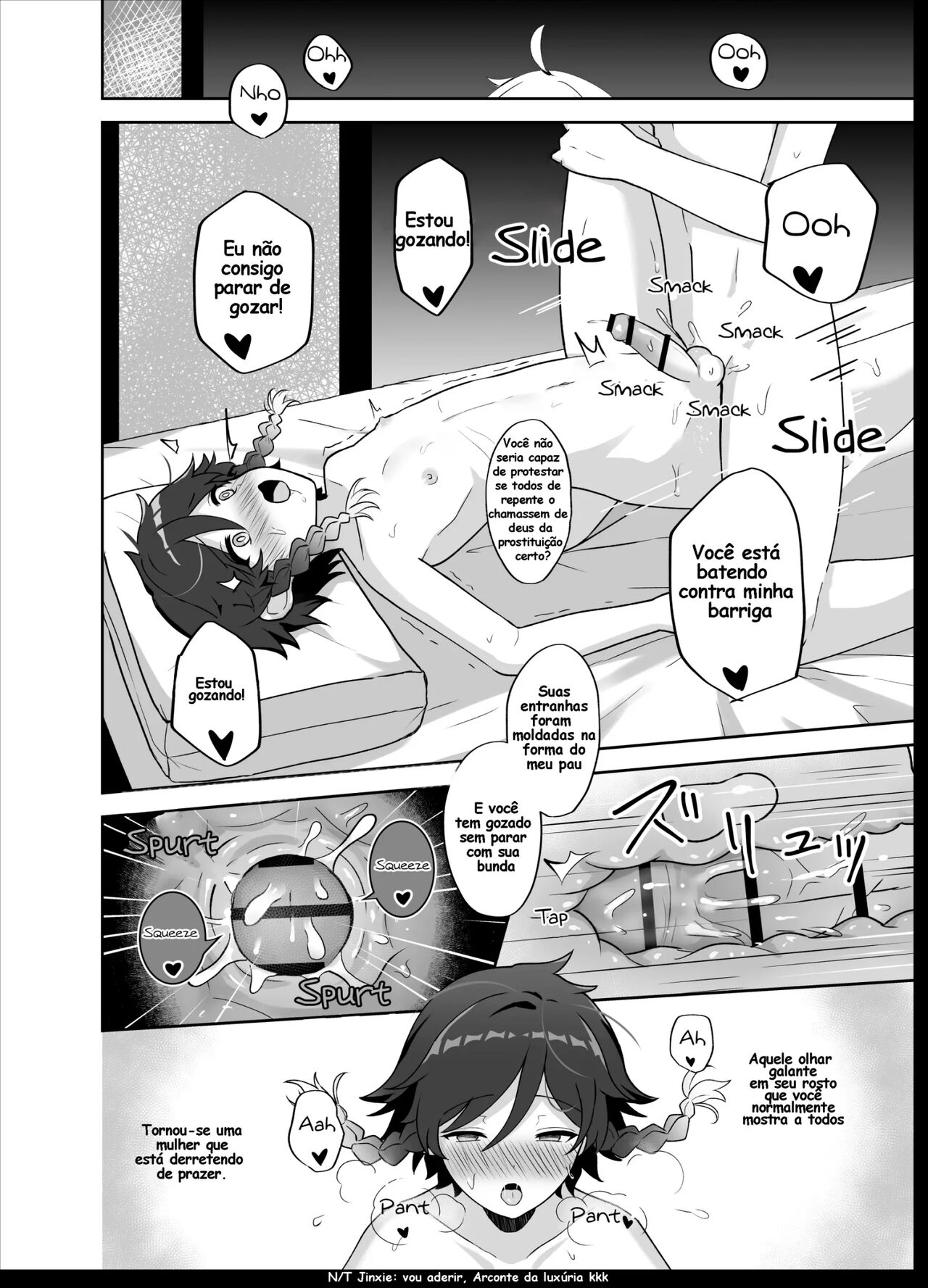 [Takama] Tomoru Umi ni Kaze wa Fuku | Wind Blows At The Sea Lantern Festival (Genshin Impact) [Portuguese-BR] 19eme image