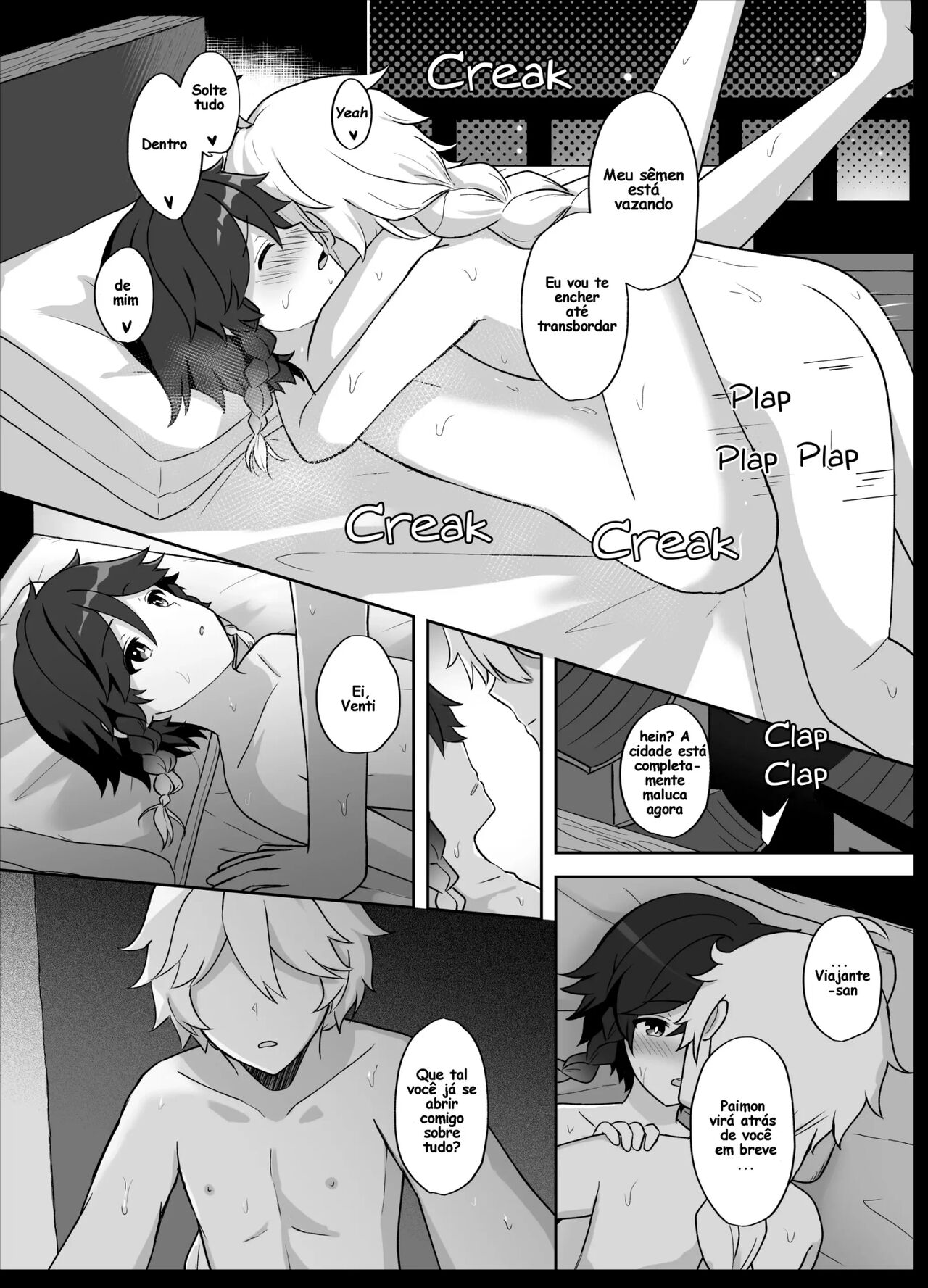 [Takama] Tomoru Umi ni Kaze wa Fuku | Wind Blows At The Sea Lantern Festival (Genshin Impact) [Portuguese-BR] 25eme image