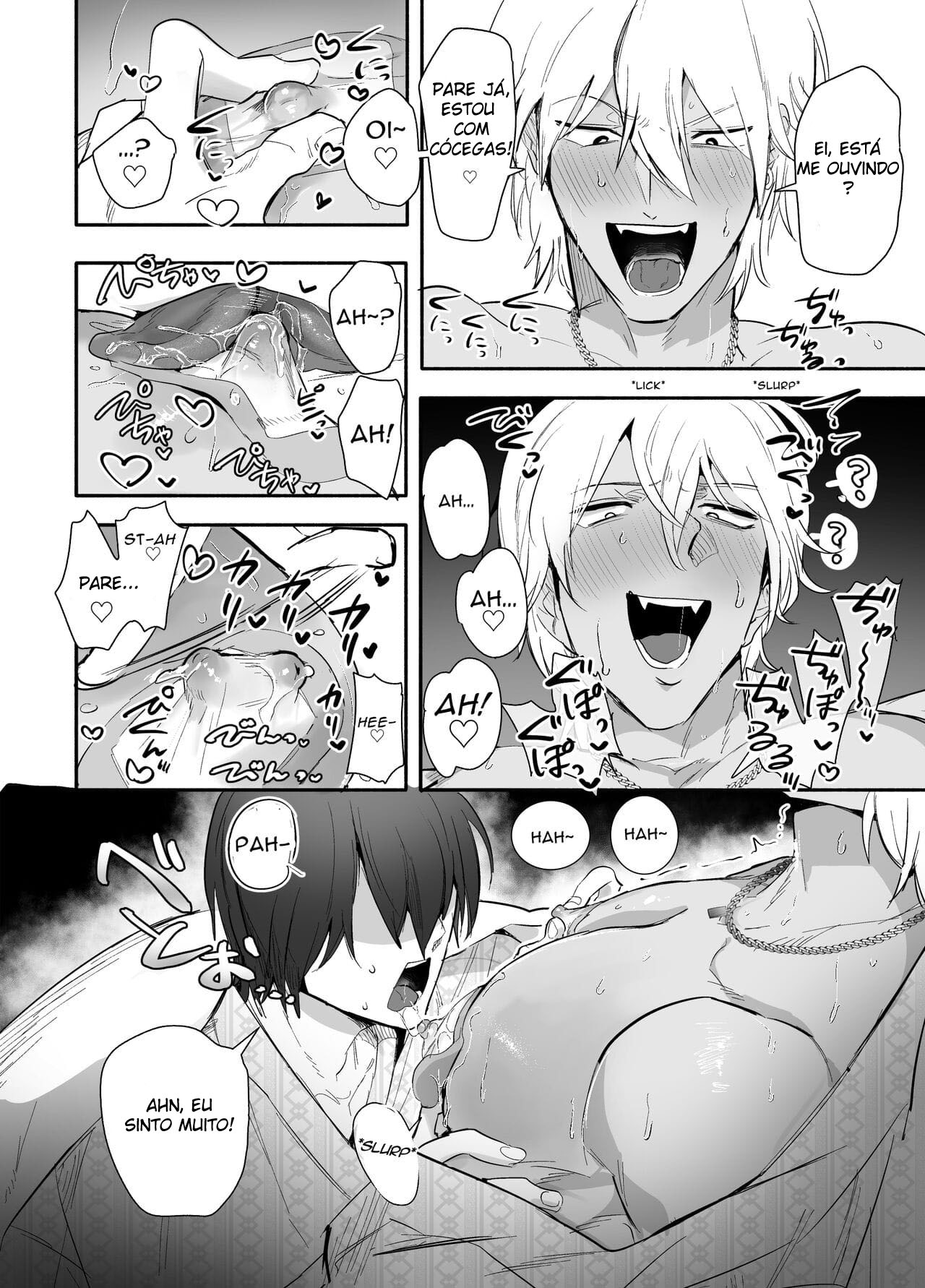 [Peroi Nuru] Nemurenai. | I Can't Sleep. [Portuguese-BR] 13eme image