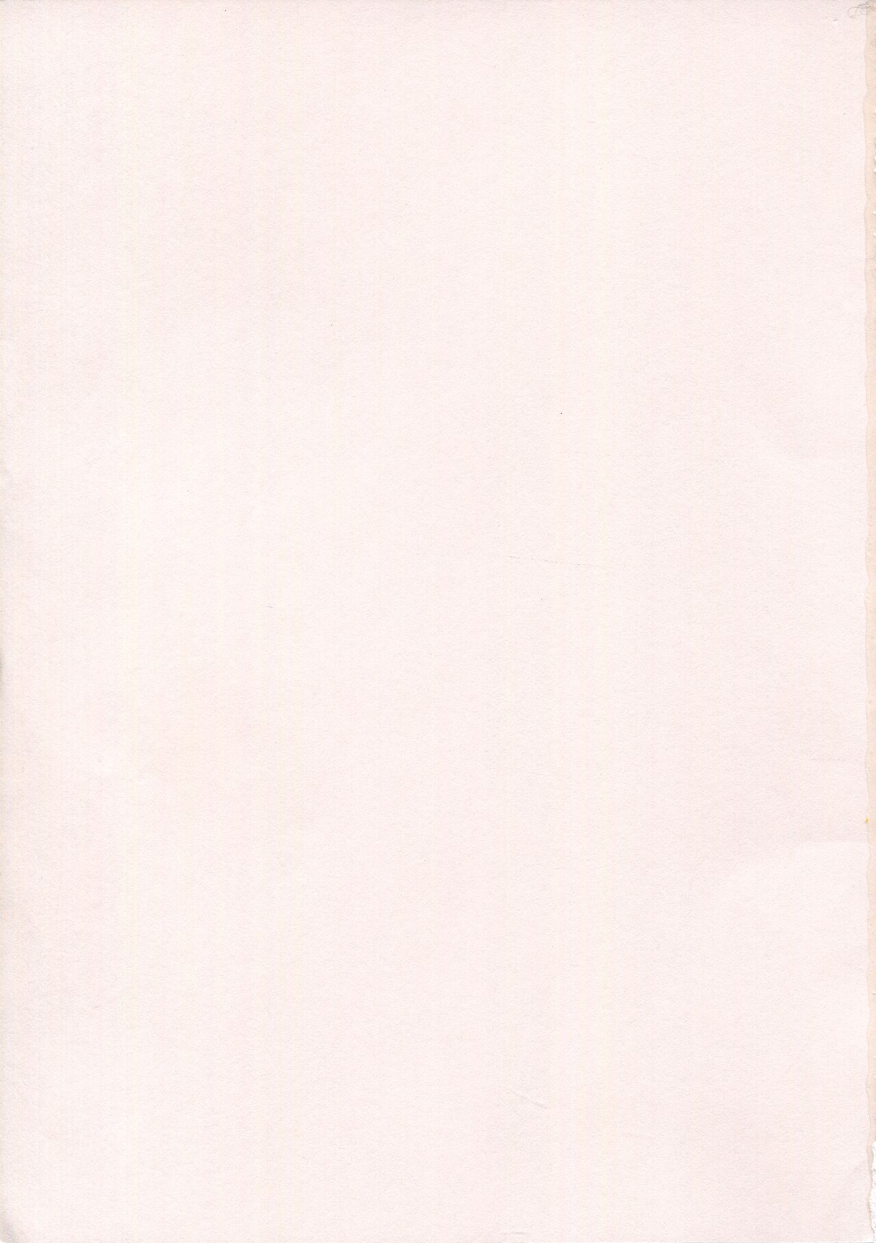 [Alp] IMMORAL ROUTINE | 不道德例行性行為 [Chinese] [Decensored] numero di immagine  203