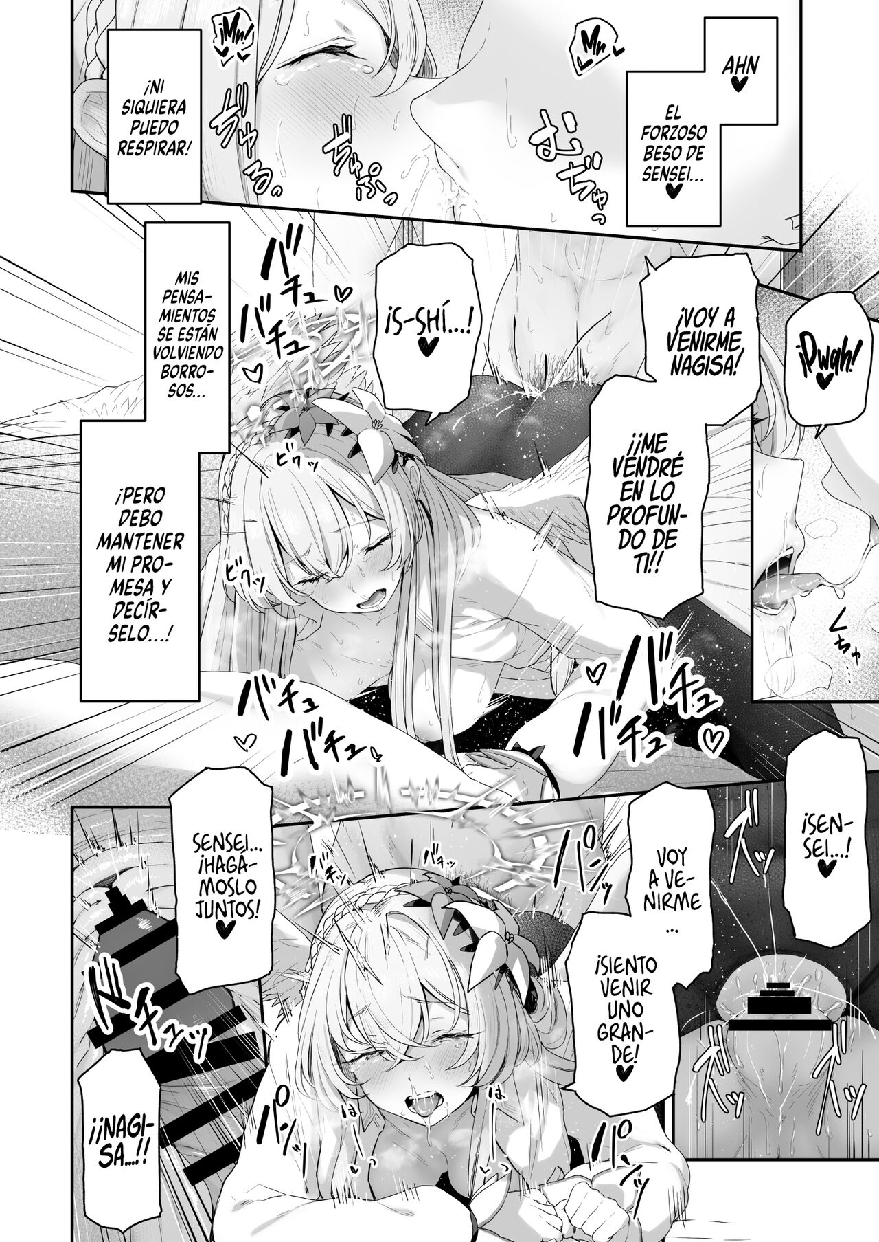 [Horumon Curry (Tobimura)] Watashitachi no Tea Party ga Sukebe na Hazu Arimasen!! (Blue Archive) [Spanish] [Rakuen Translations] [Digital] image number 26