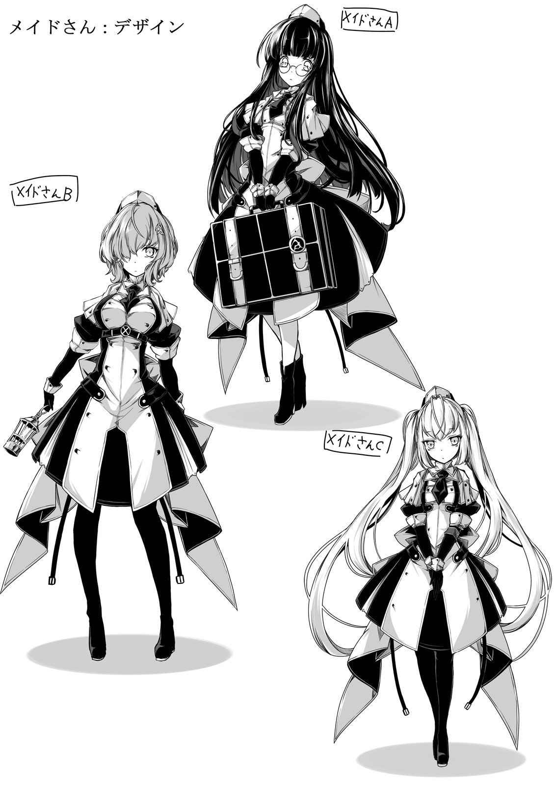 [hisui] meido san tati ha mamono musume no gangu [Digital] 이미지 번호 22