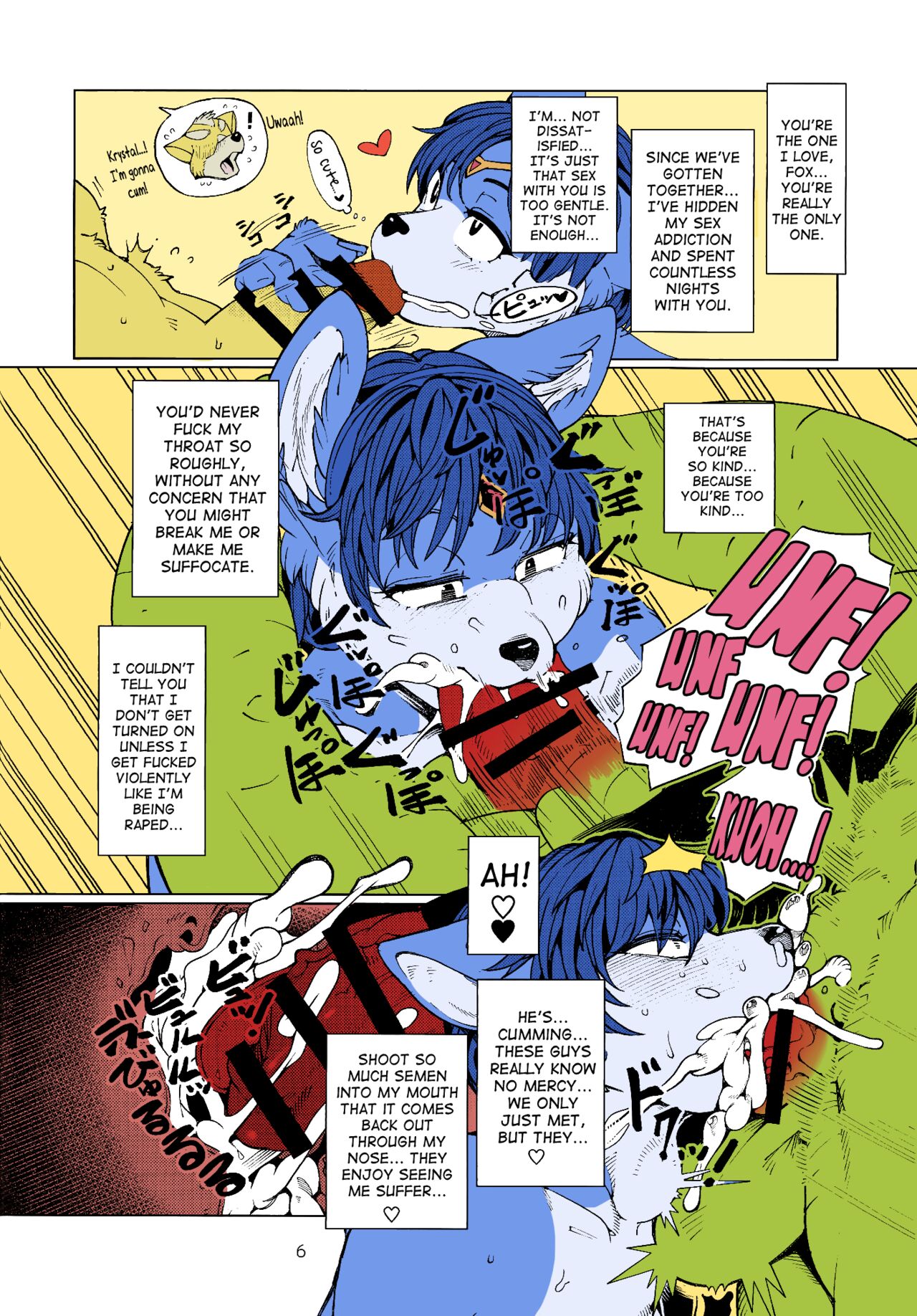 (C92) [Kemono Ekaki no Kousoku 2 (Sindoll)] Foxy (Star Fox) [English] |Colorized| numero di immagine  5