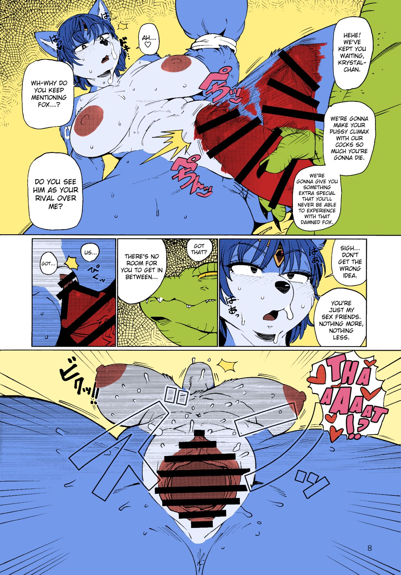 (C92) [Kemono Ekaki no Kousoku 2 (Sindoll)] Foxy (Star Fox) [English] |Colorized| numero di immagine  7