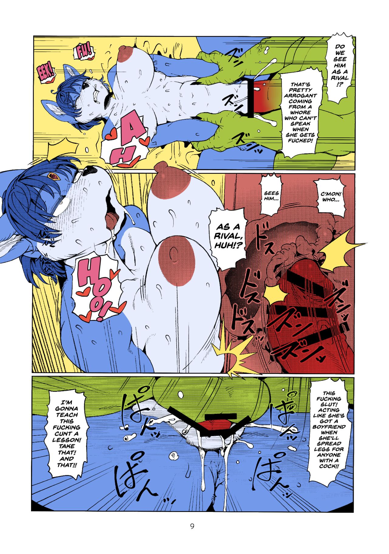 (C92) [Kemono Ekaki no Kousoku 2 (Sindoll)] Foxy (Star Fox) [English] |Colorized| numero di immagine  8