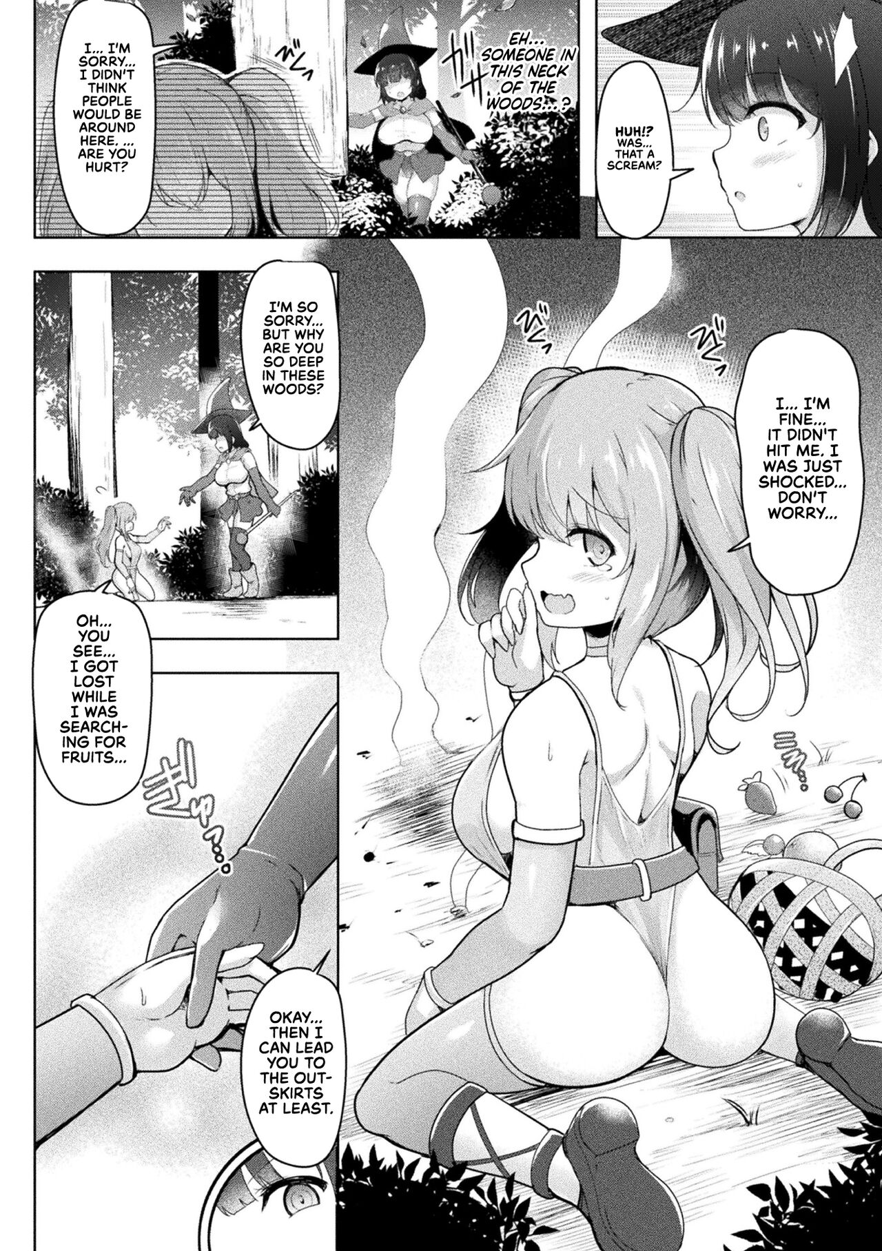 [C.R] Swallow Experience (2D Comic Magazine Futanari Energy Drain Mesuzao Kyuuin de Energy Shasei Haiboku! Vol. 1) [Digital] [English] [UncontrolSwitchOverflow] 3eme image