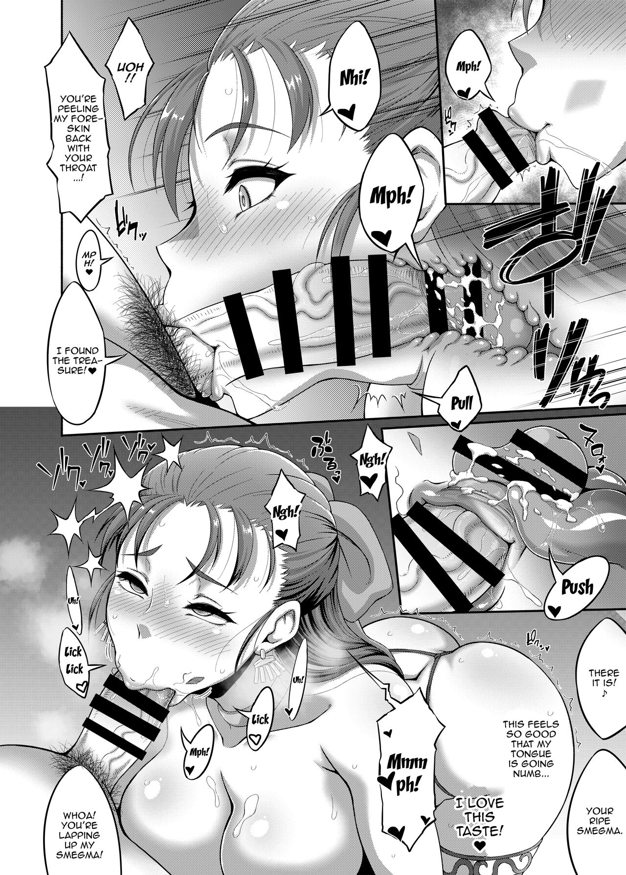 [Motsu Ryouri (Motsu)] DragonQueen'sR (Dragon Quest V) [English] {Doujins.com} 18eme image