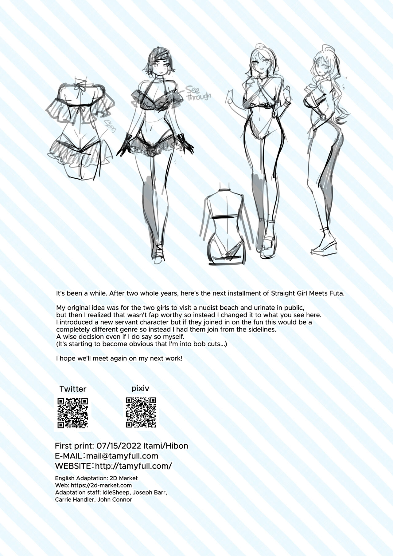 [Hibon (Itami)] Futanari-san to Nonke-san Vacance Hen / 후타나리 양과 논케이 양♀ 바캉스 편 [Korean] [Digital] [Decensored] imagen número 38