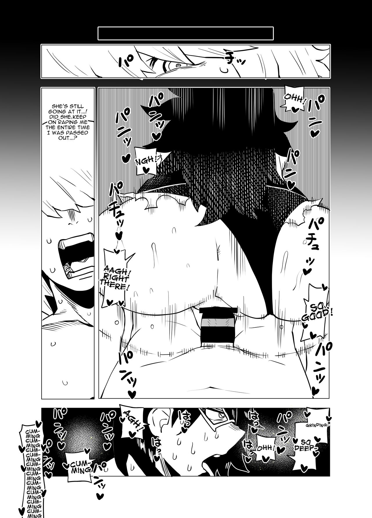 [Oekaki Kaki] Teisou Gyakuten Butsu ~Midnight no Baai~ (Boku no Hero Academia) /  Inverted Morality Academia ~Midnight's Case~ [English] {Doujins.com} 8eme image