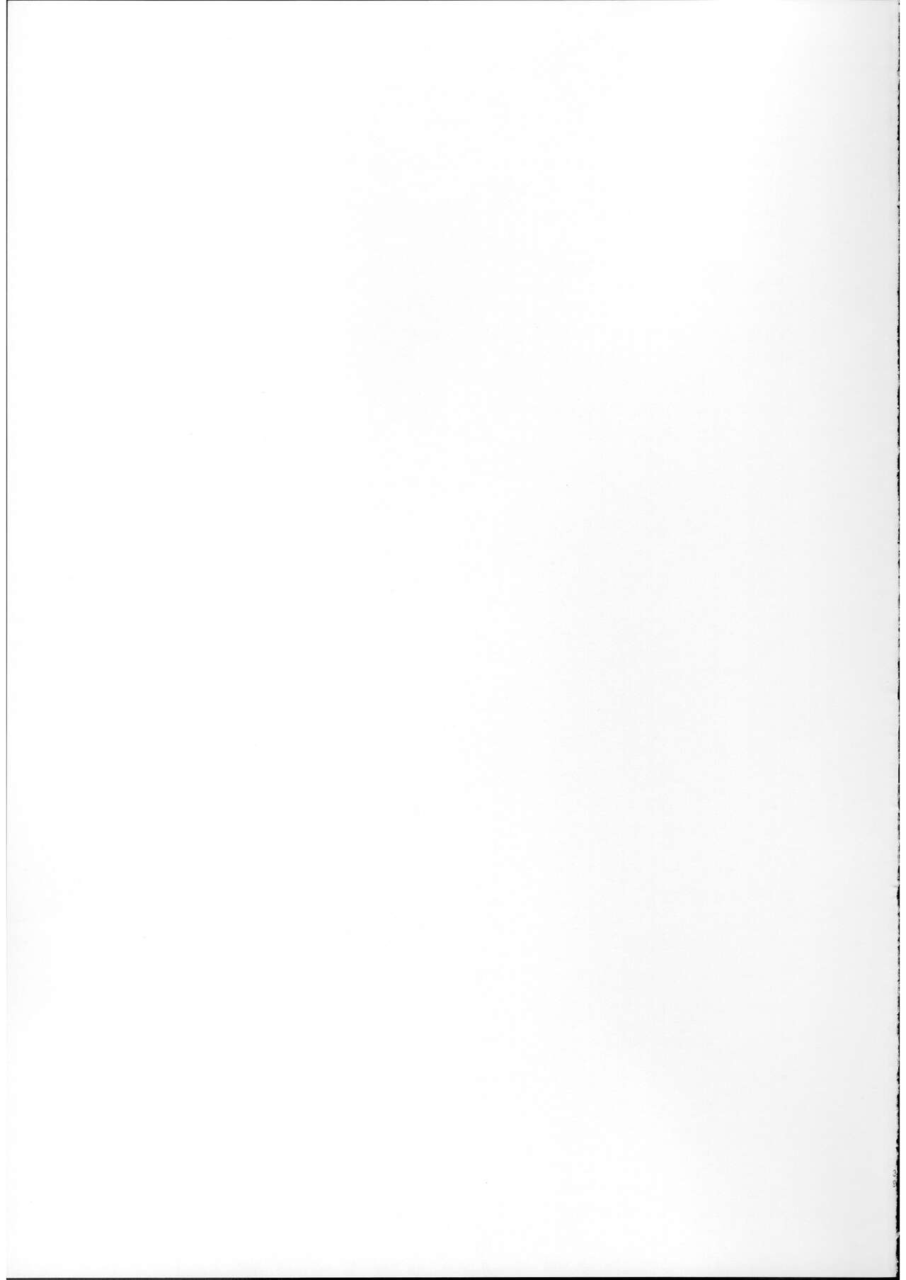 [Trampoline Pudding (Mappa Ninatta)] Ryousai-chan ka 38eme image