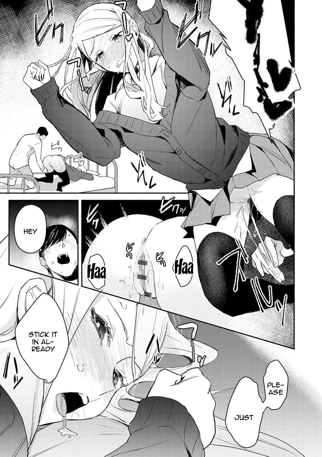[Panchira Steak] Yuwaku Mille-Feuille Ch.1-7 /  Seduction Mille-Feuille Ch.1-7 [English] {Doujins.com} 이미지 번호 20