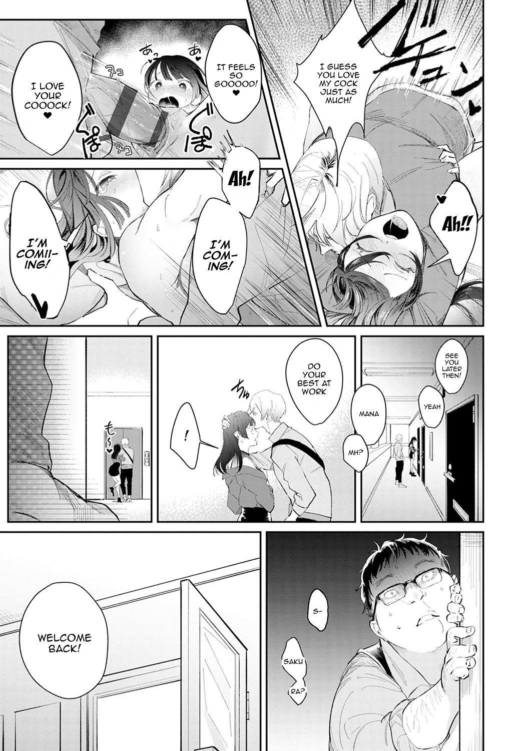 [Panchira Steak] Yuwaku Mille-Feuille Ch.1-7 /  Seduction Mille-Feuille Ch.1-7 [English] {Doujins.com} 이미지 번호 150