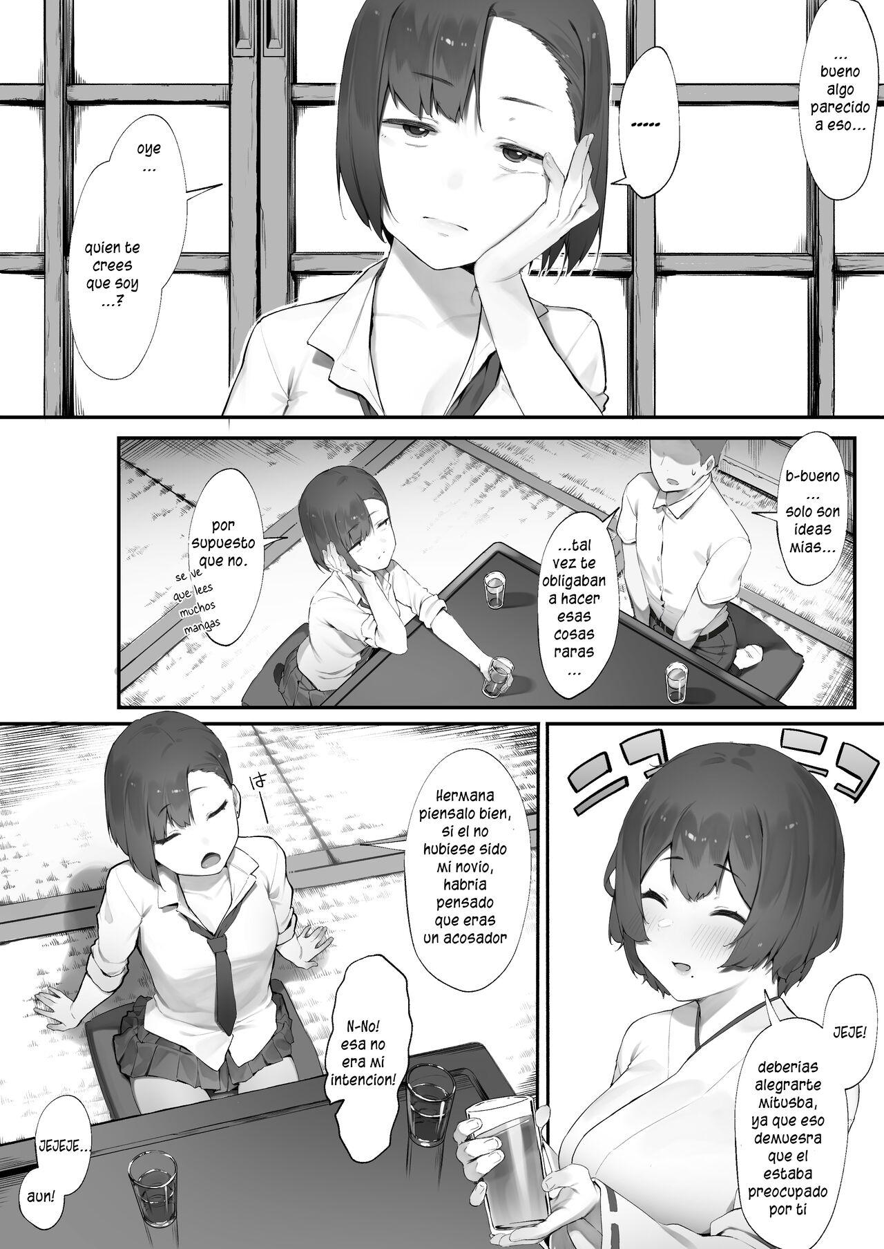 [Nigiri Usagi] Kanojo no Oshigoto - El trabajo de mi novia (Completo) [Spanish] [DK] image number 15