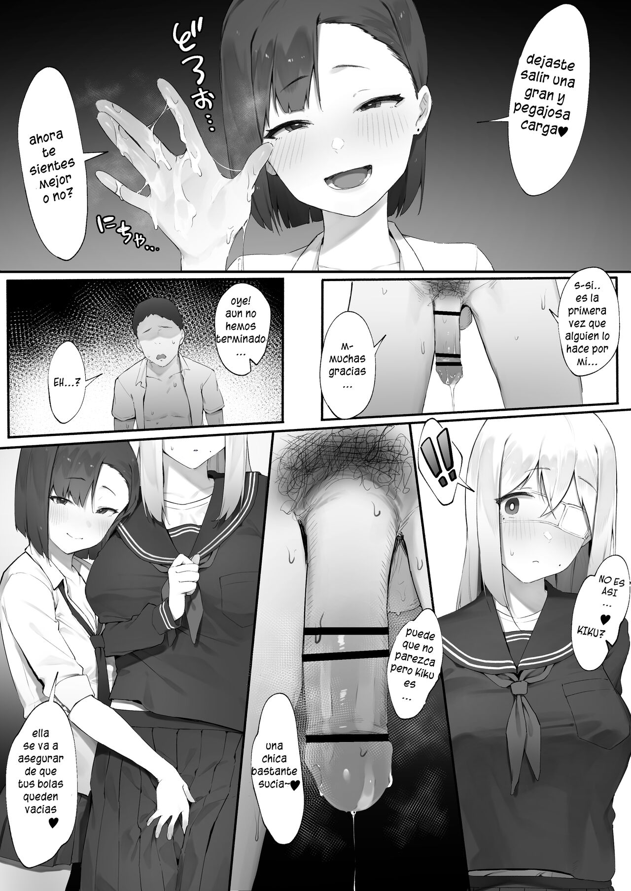 [Nigiri Usagi] Kanojo no Oshigoto - El trabajo de mi novia (Completo) [Spanish] [DK] image number 23