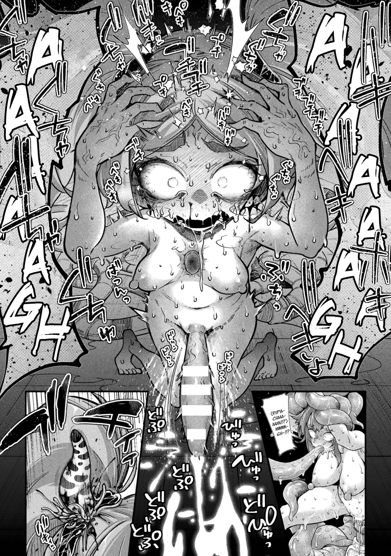 [Okuva] Kyou wa Seigi ga Owaru Hi Ch. 3 [English] {Hennojin} [Digital] Bildnummer 13