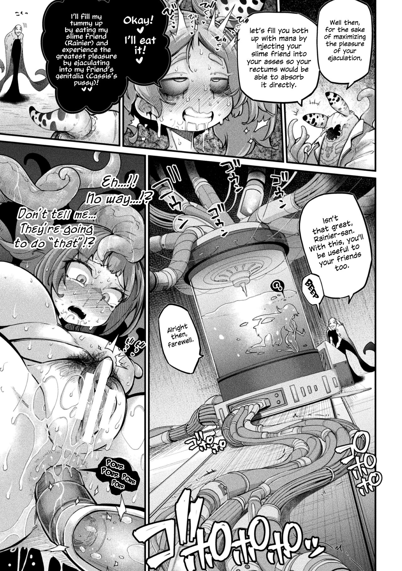 [Okuva] Kyou wa Seigi ga Owaru Hi Ch. 3 [English] {Hennojin} [Digital] Bildnummer 19