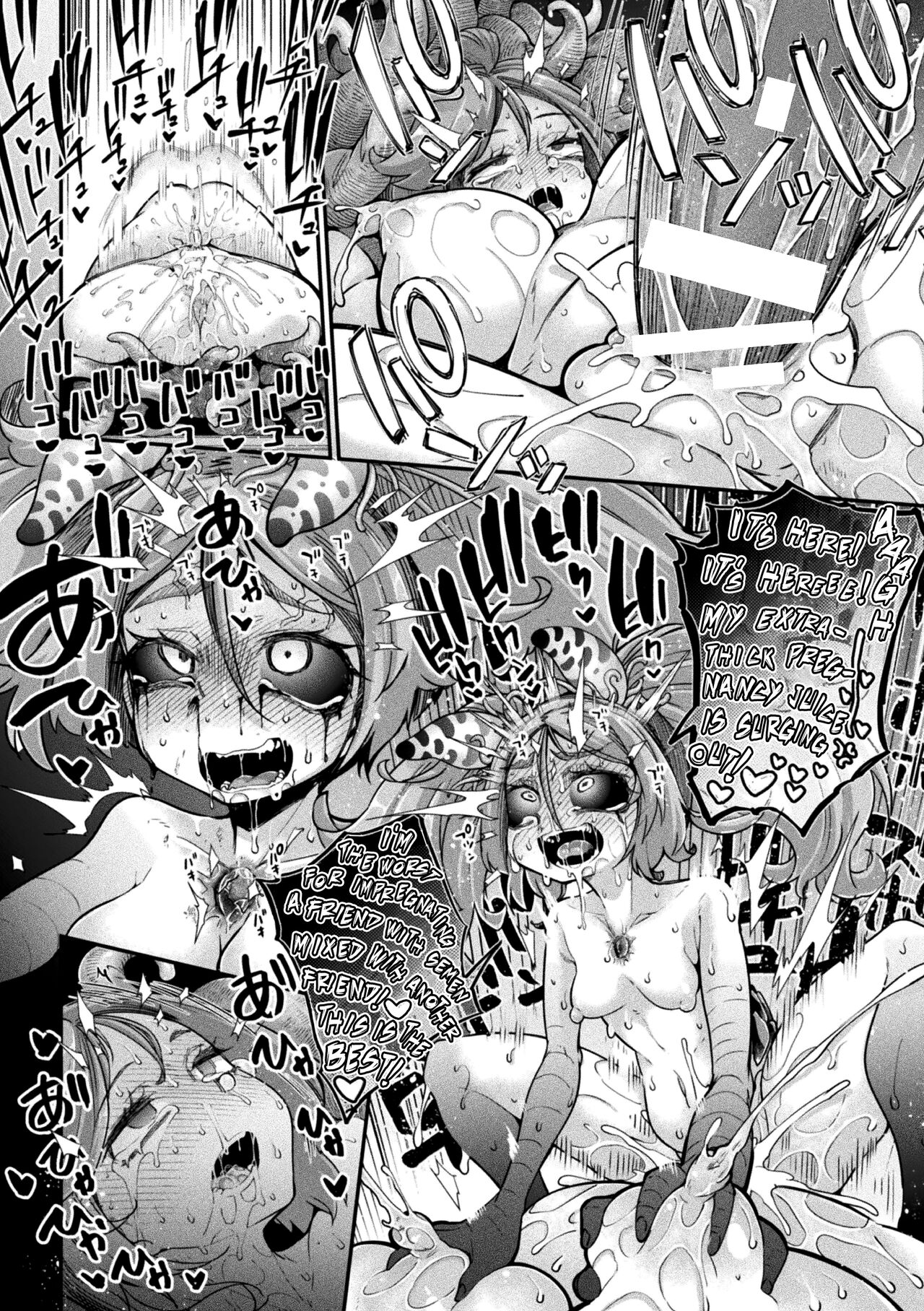 [Okuva] Kyou wa Seigi ga Owaru Hi Ch. 3 [English] {Hennojin} [Digital] Bildnummer 30