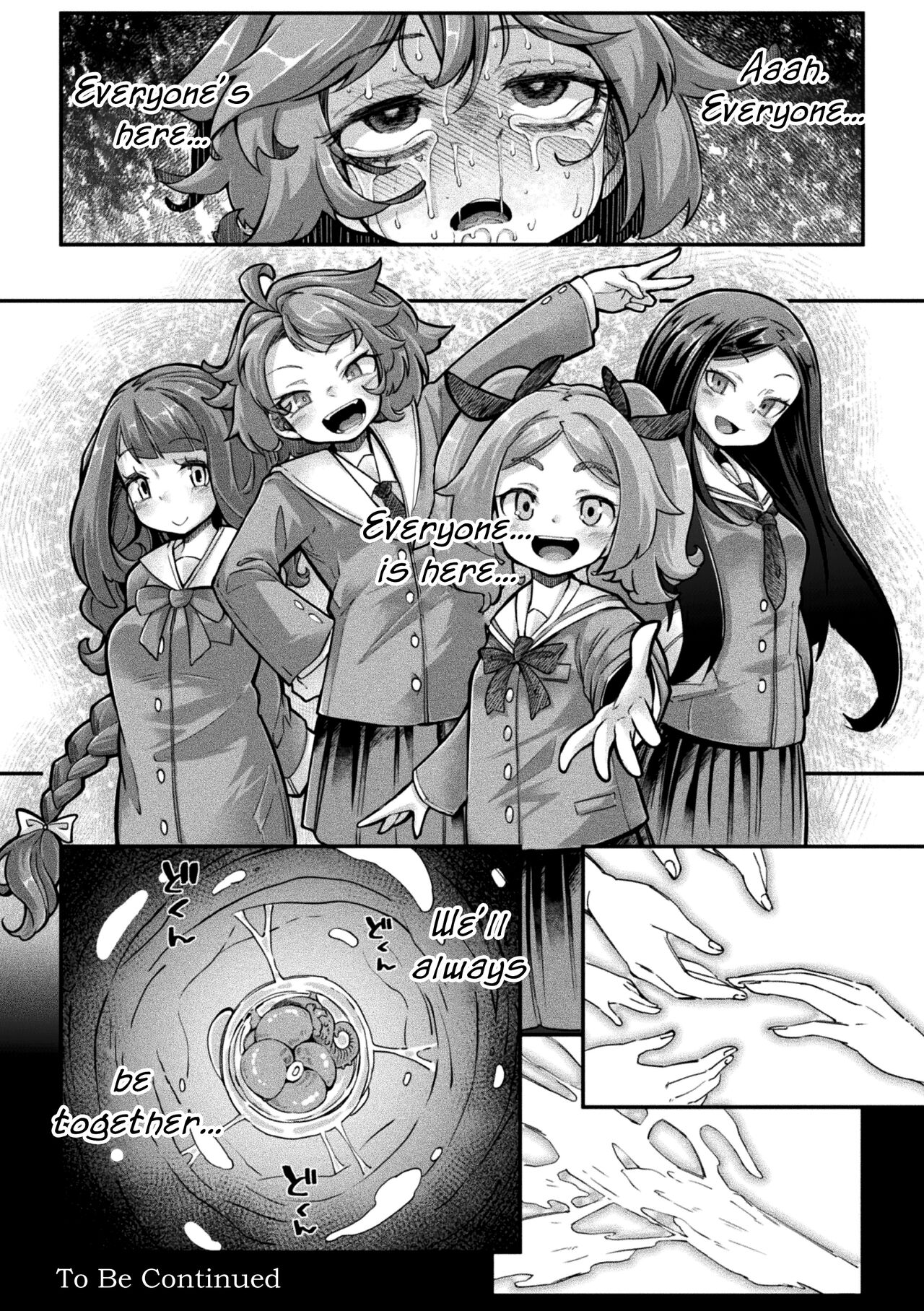 [Okuva] Kyou wa Seigi ga Owaru Hi Ch. 3 [English] {Hennojin} [Digital] Bildnummer 34