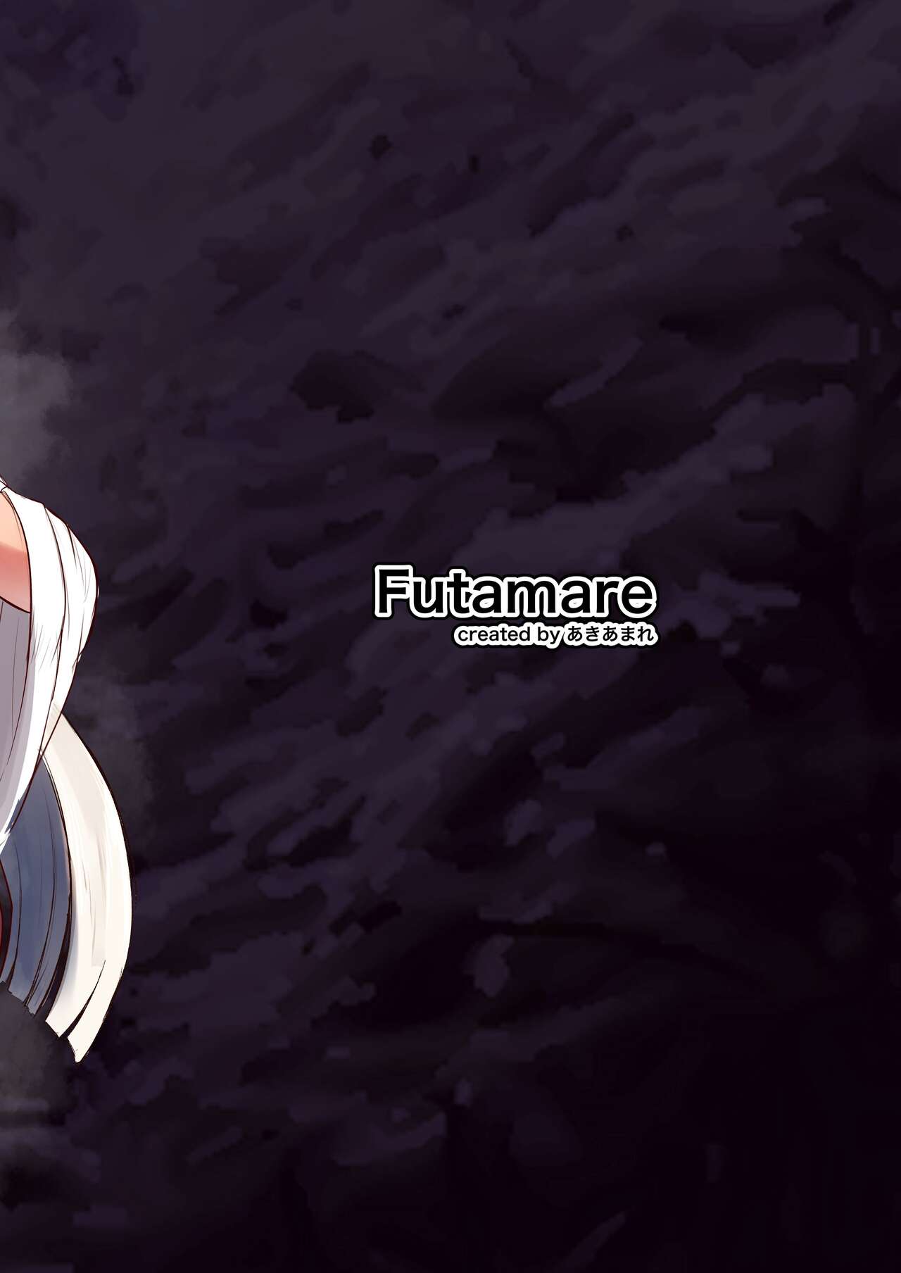 [Futamare (akiAmare)] Futanari Futago Miko Tamahou-chan to Tamaran-chan[中国翻訳] 이미지 번호 40