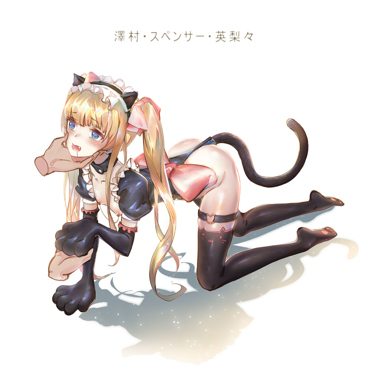 [PIXIV]Archive 里个人存档处 Bildnummer 11