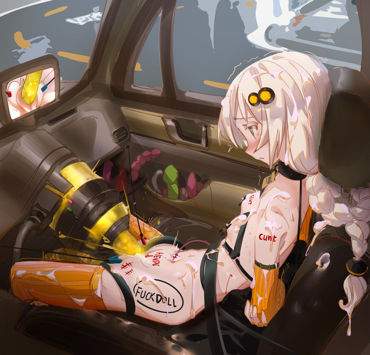 [PIXIV]Archive 里个人存档处 Bildnummer 23