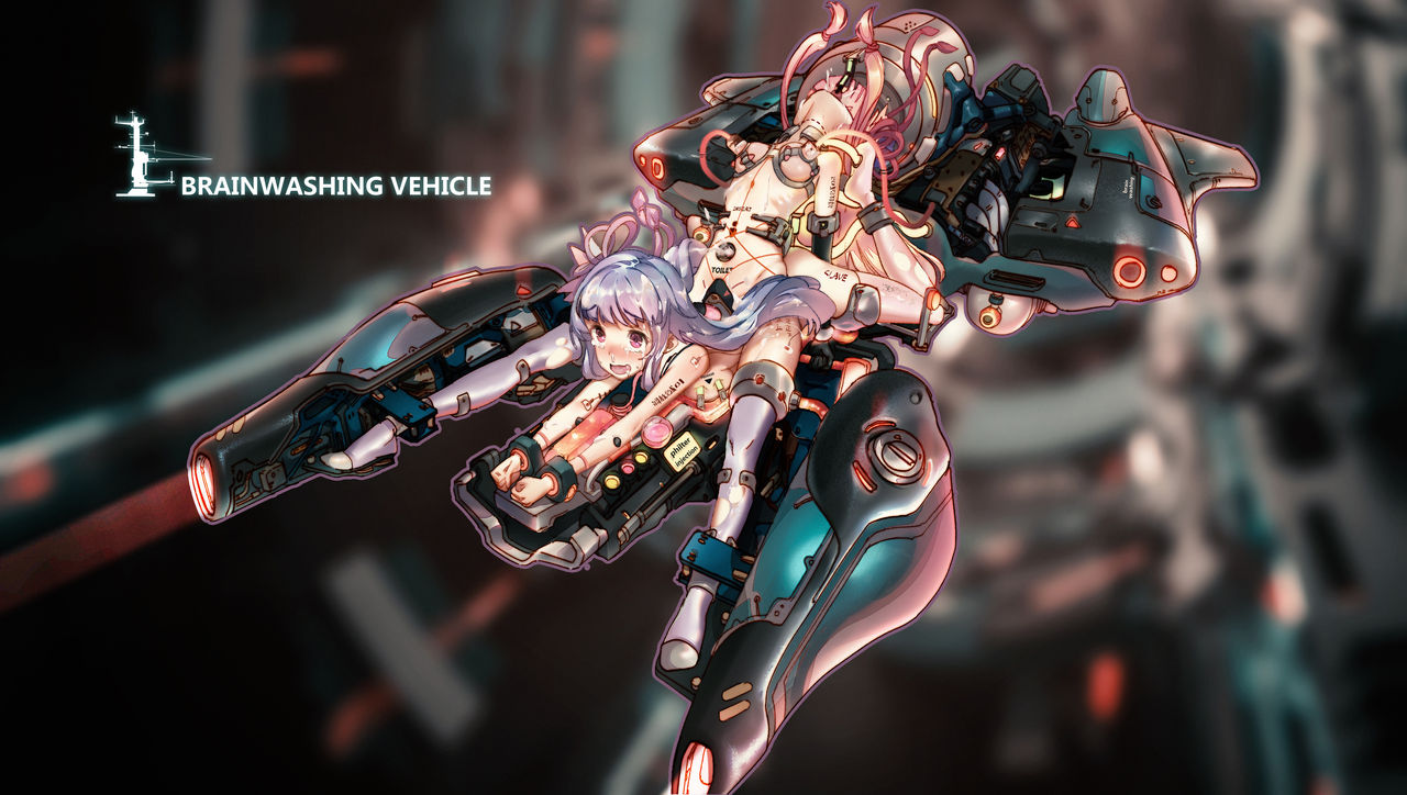 [PIXIV]Archive 里个人存档处 Bildnummer 24