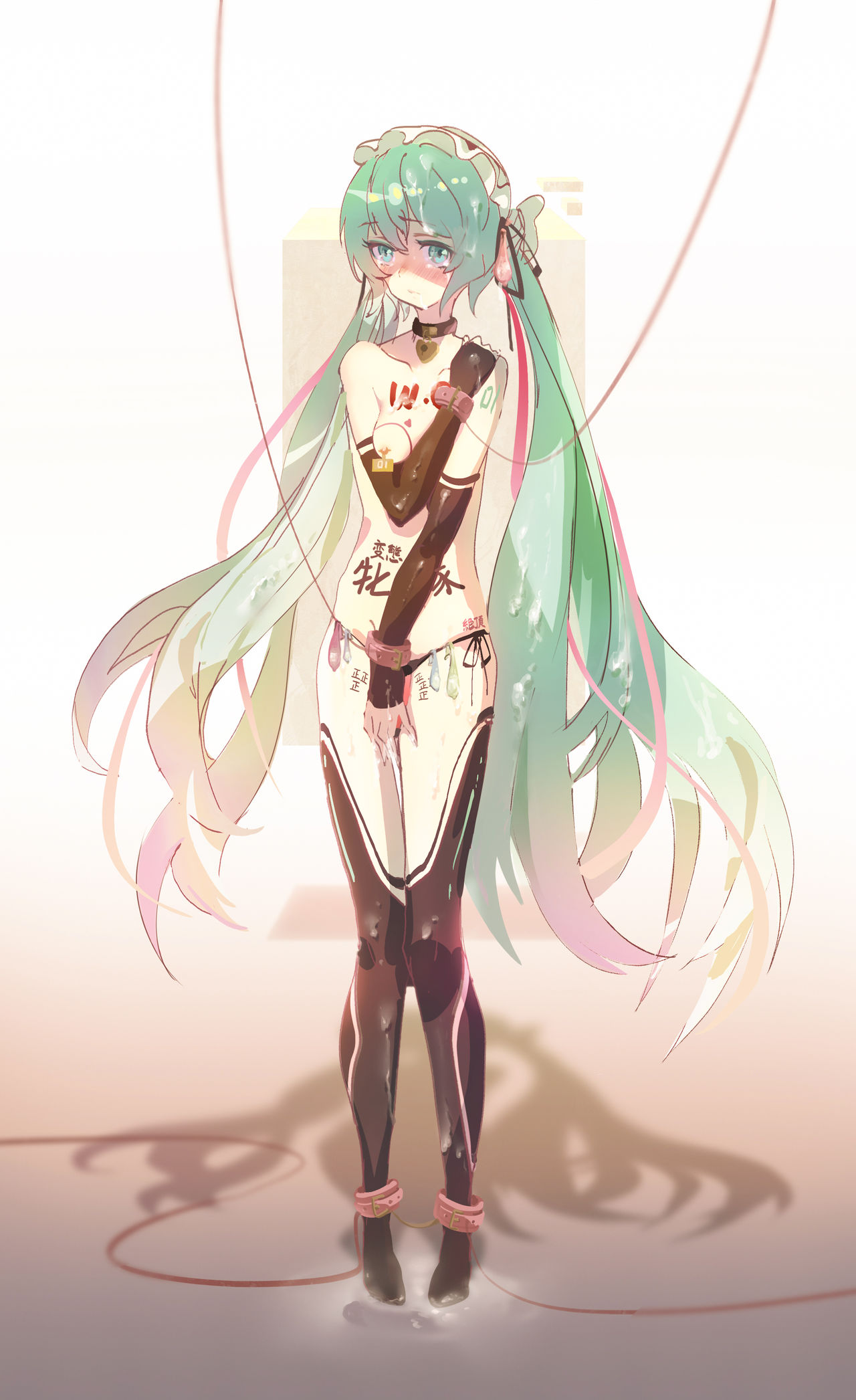 [PIXIV]Archive 里个人存档处 Bildnummer 25