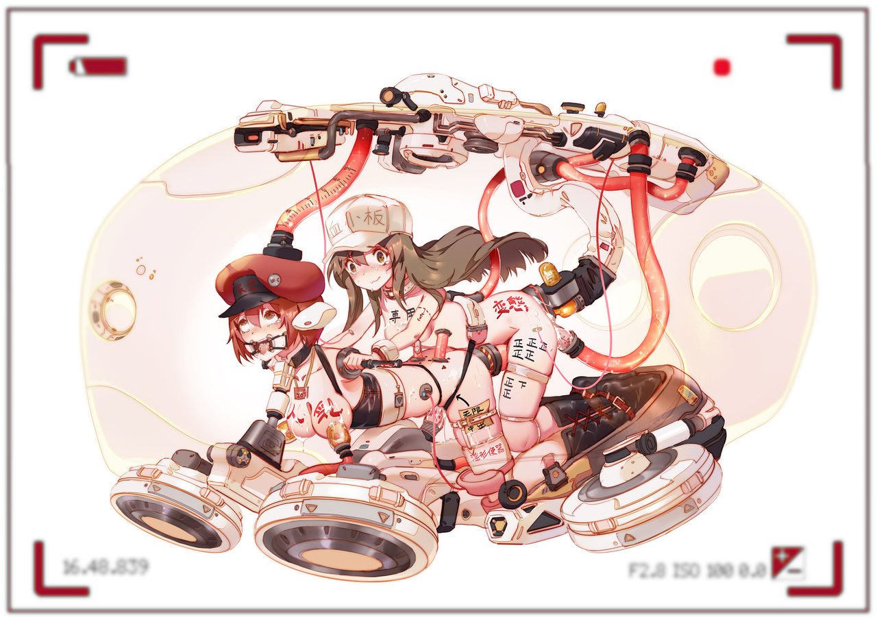 [PIXIV]Archive 里个人存档处 Bildnummer 30