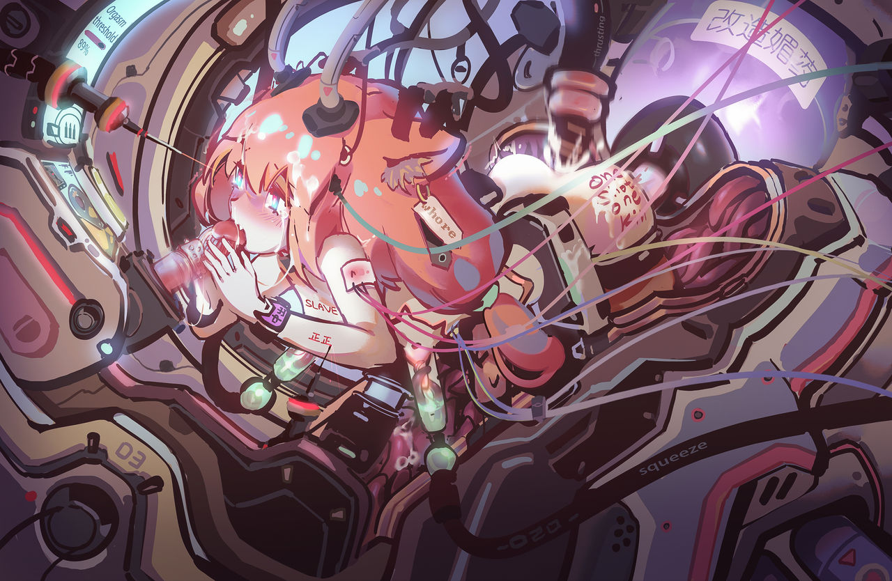 [PIXIV]Archive 里个人存档处 Bildnummer 37