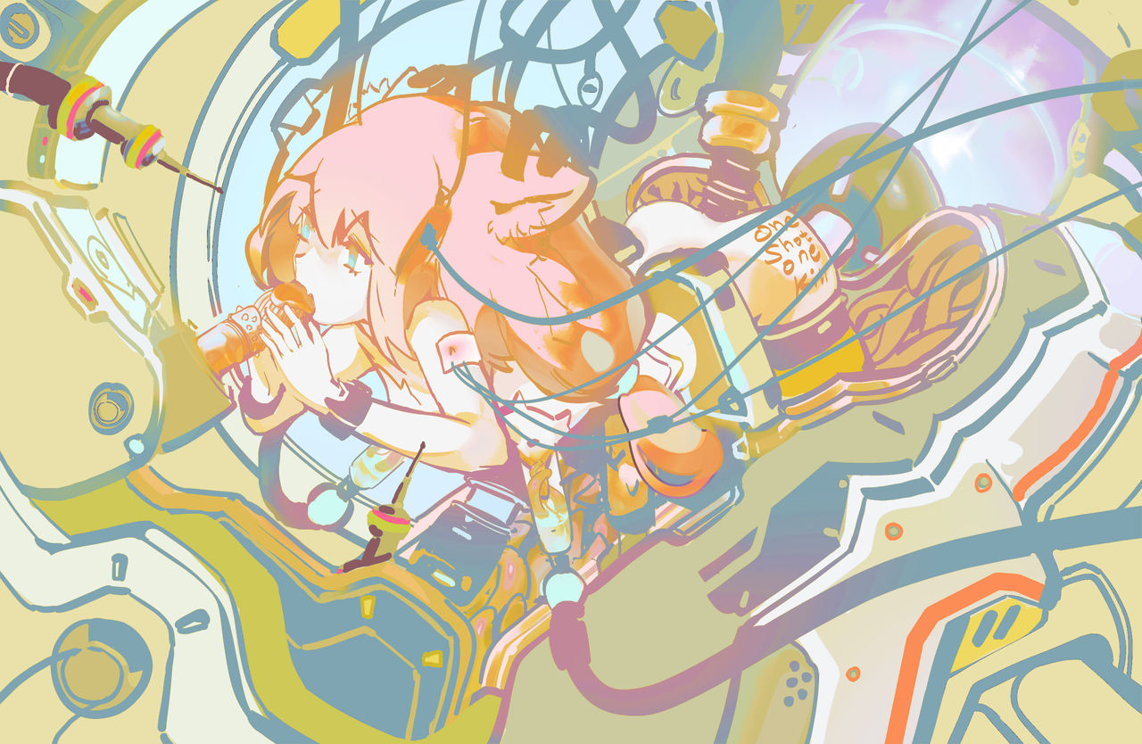 [PIXIV]Archive 里个人存档处 Bildnummer 38