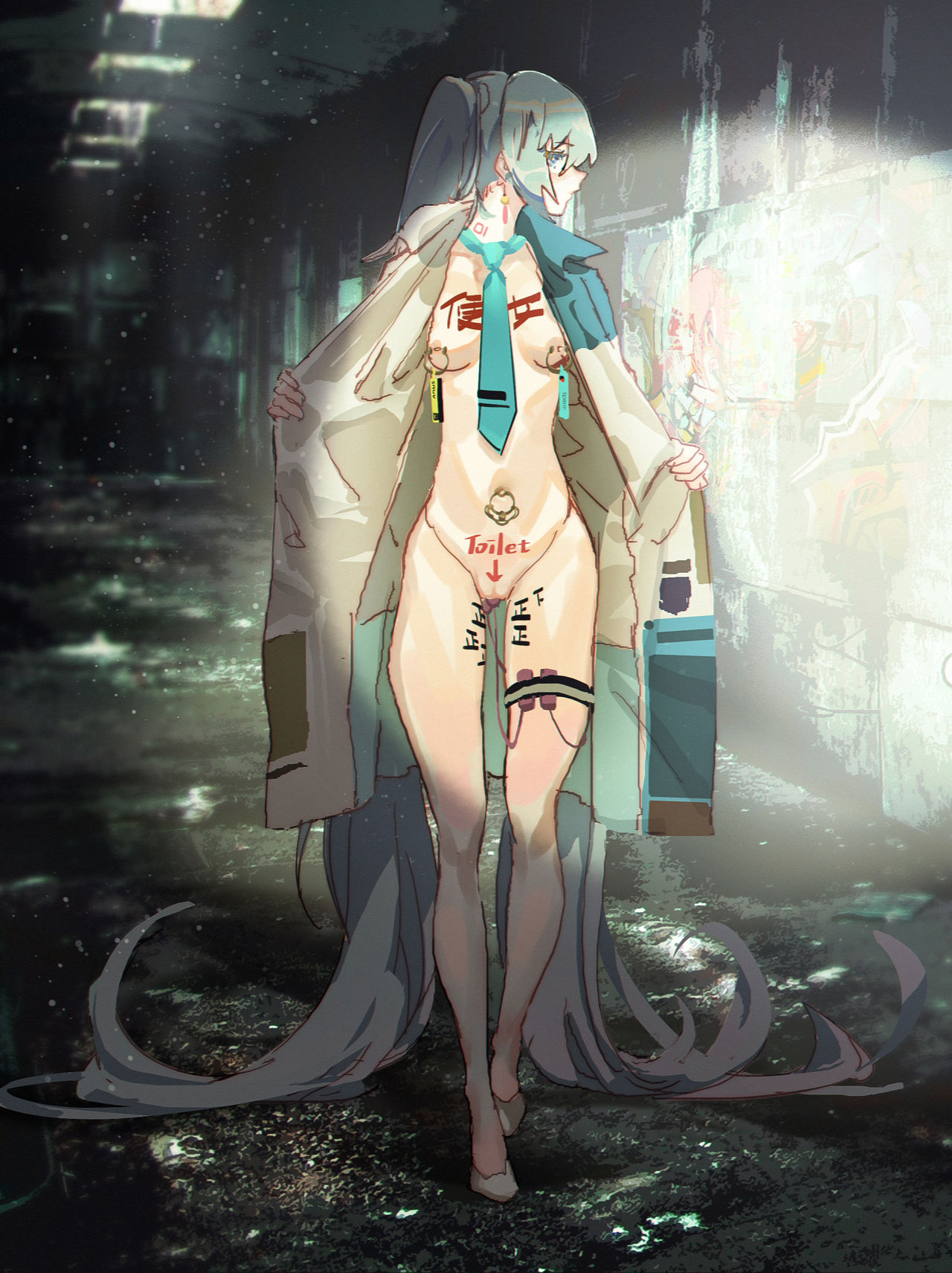 [PIXIV]Archive 里个人存档处 Bildnummer 39