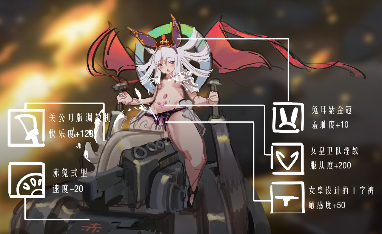 [PIXIV]Archive 里个人存档处 Bildnummer 44