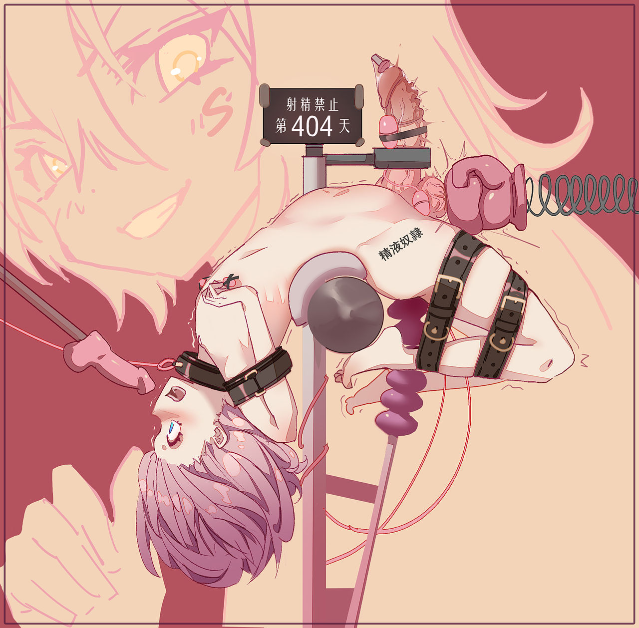 [PIXIV]Archive 里个人存档处 Bildnummer 45